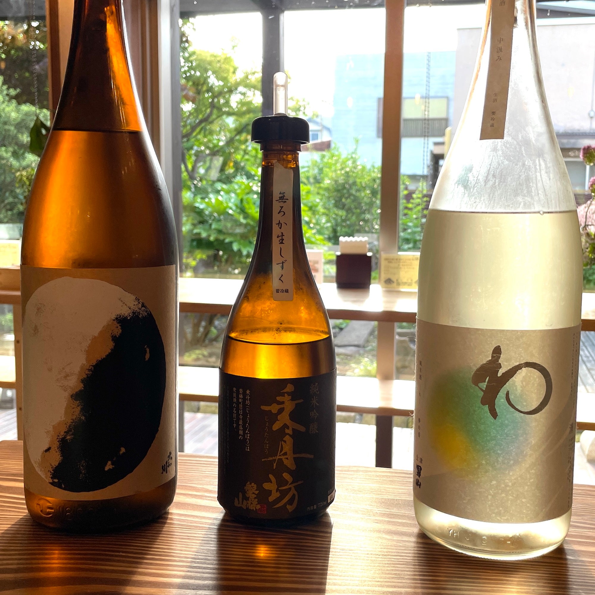 【専用ページ】「会津若松市での工芸体験イベント」参加権