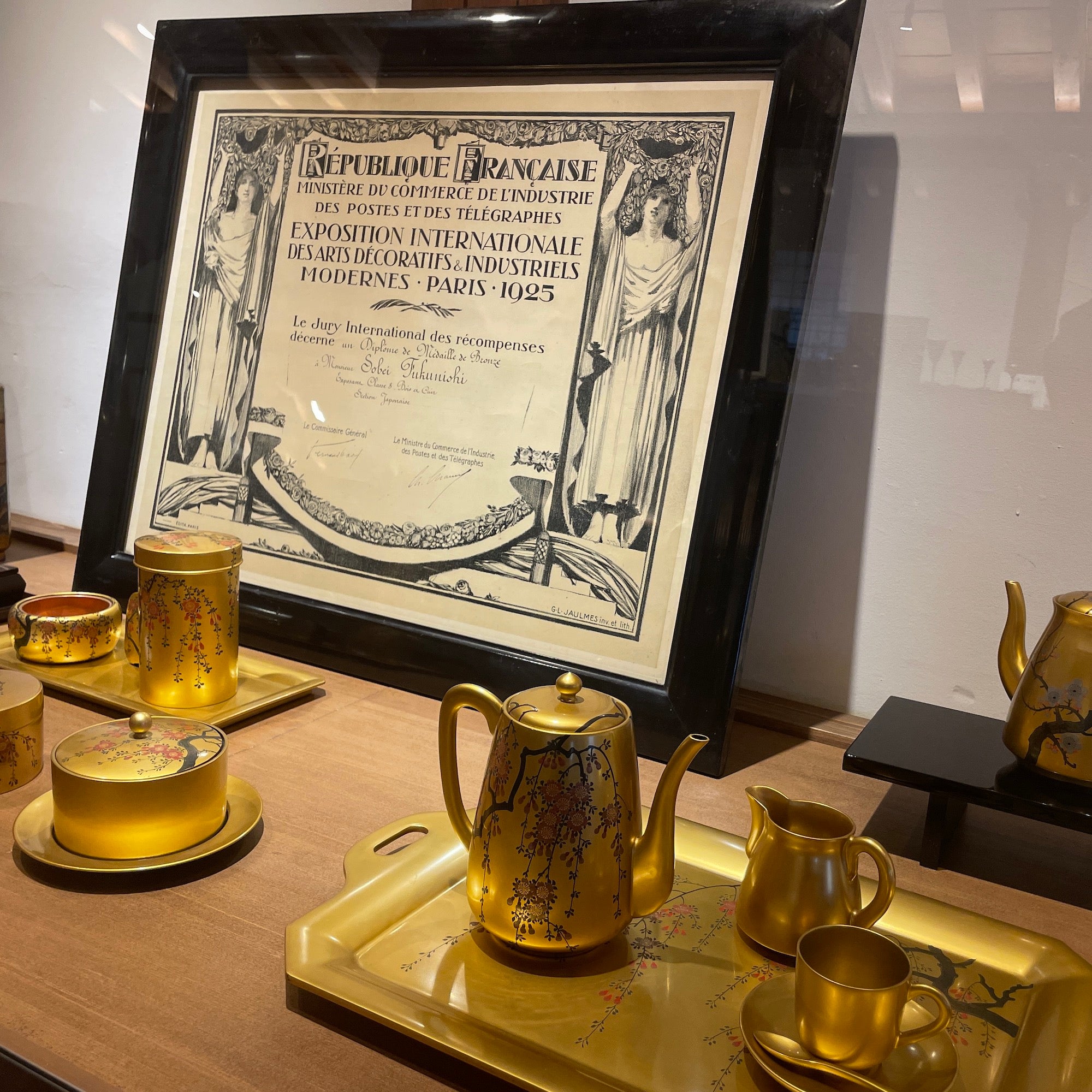 【専用ページ】「会津若松市での工芸体験イベント」参加権