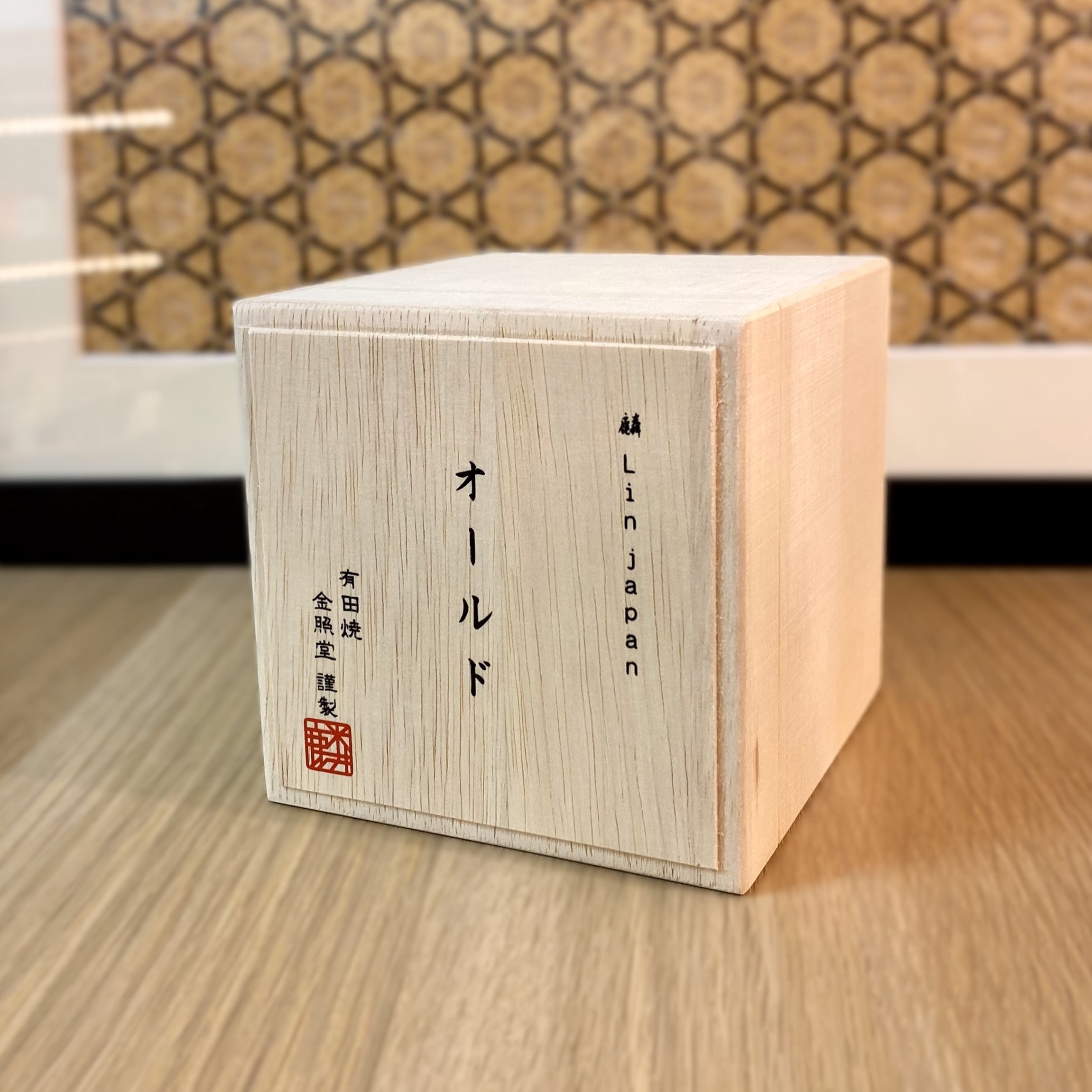有田焼 | 麟 Lin Marble オールド | マドンナ | 金照堂