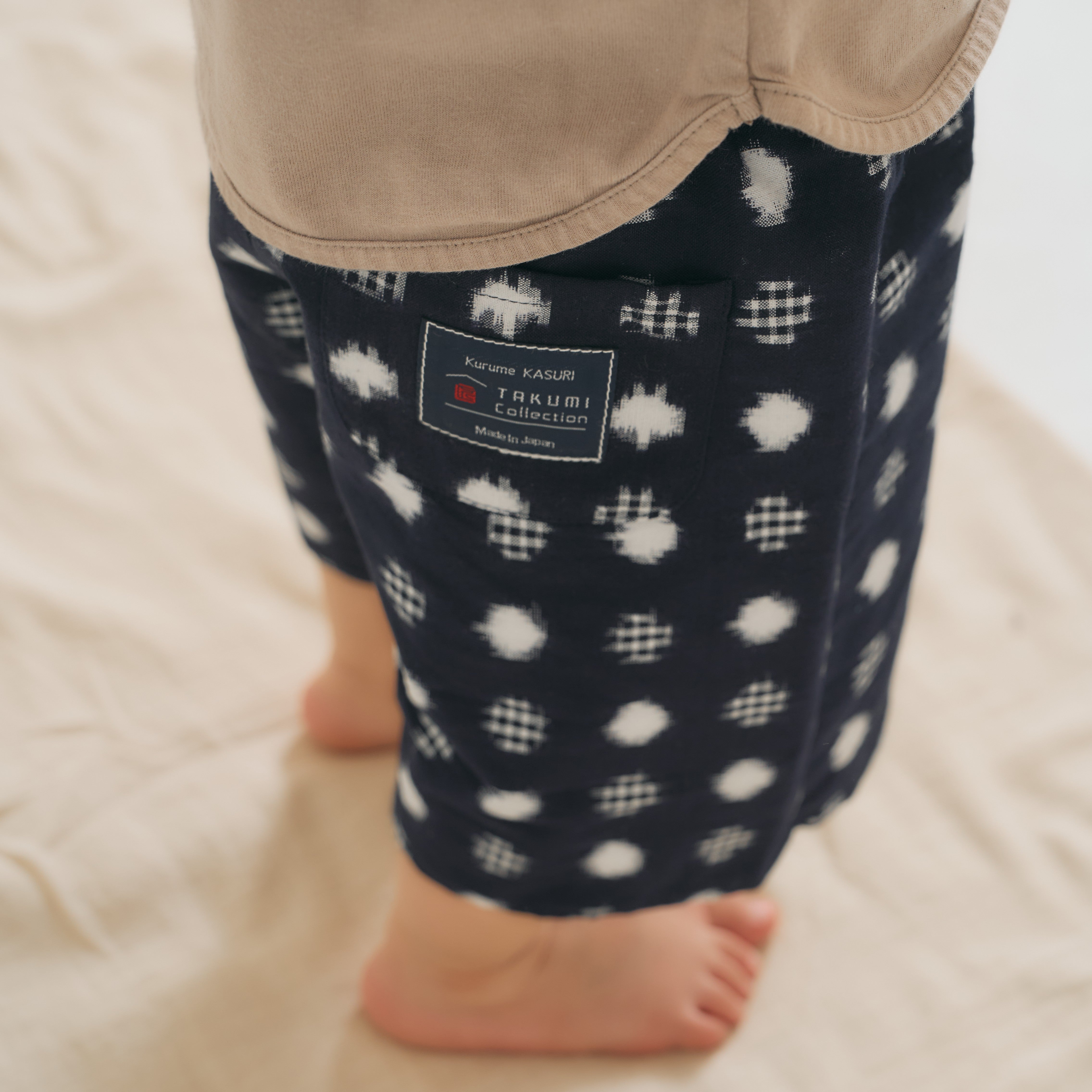 久留米絣 子供用 | もんぺっぺ スタイチーフ | 紺水玉格子 | TAKUMI Collection
