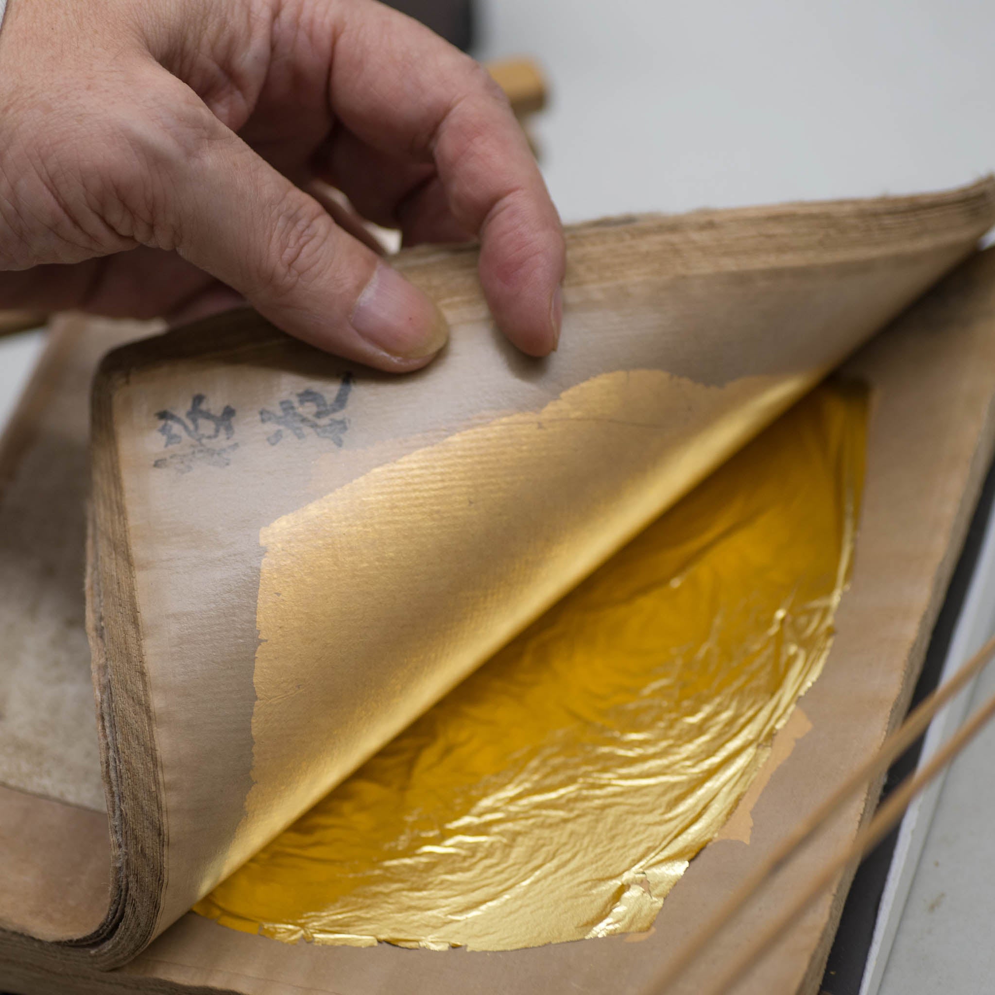 金沢金箔 | バブル花器 | 鶴首 | 箔座