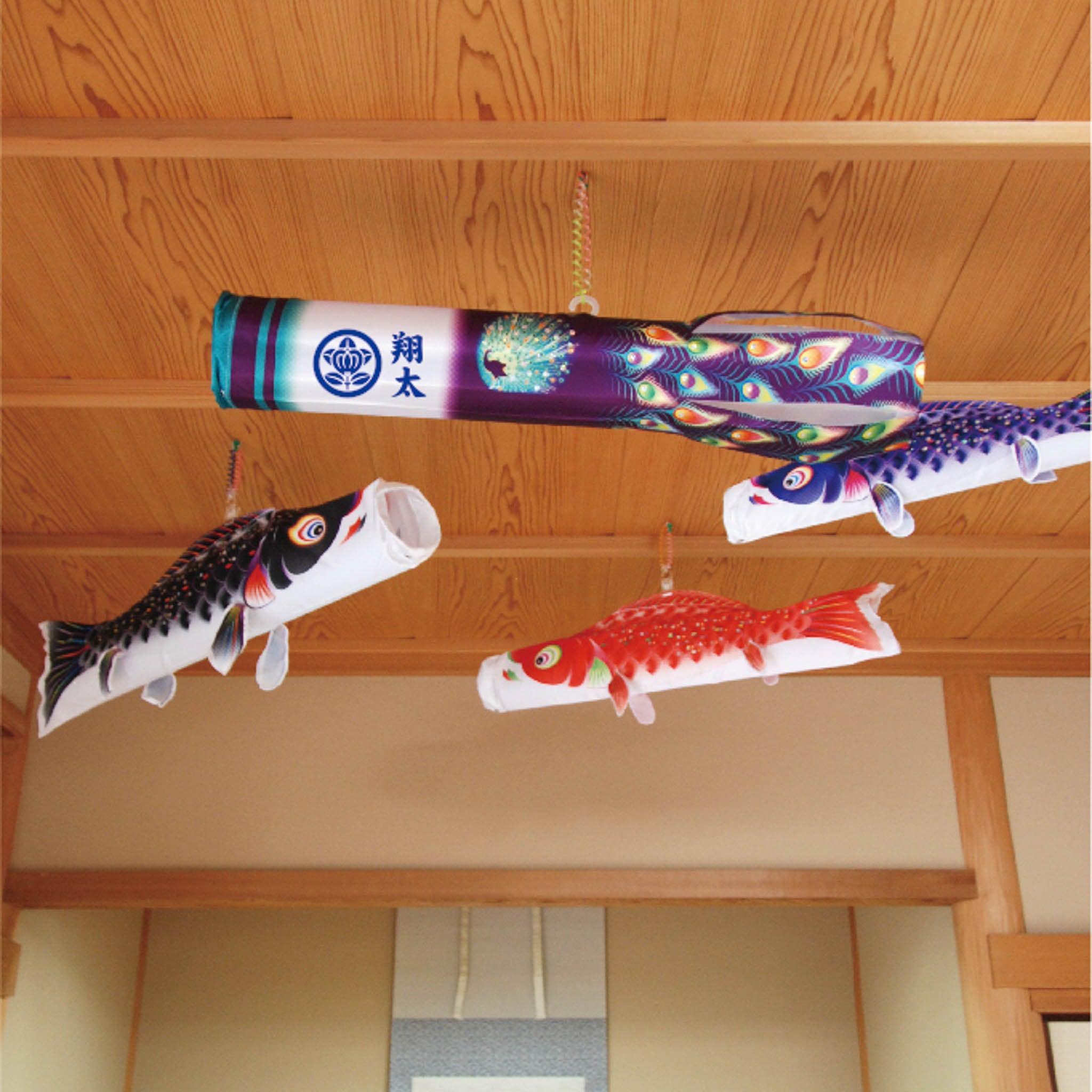 鯉のぼり | 室内 浮き浮き飾り | 星歌友禅セット | 徳永こいのぼり