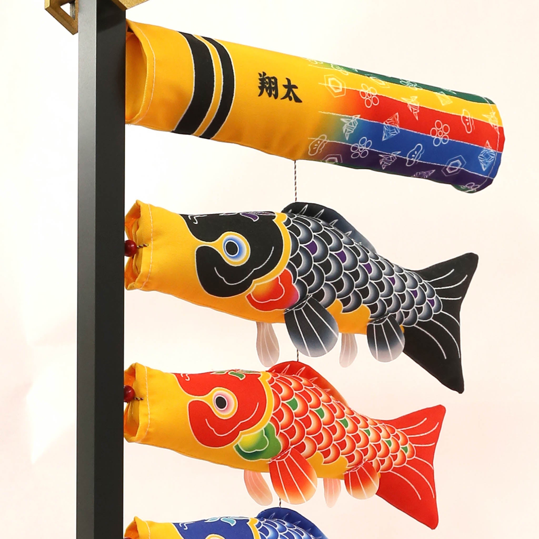 鯉のぼり | 室内飾り | 福寿 | 徳永こいのぼり