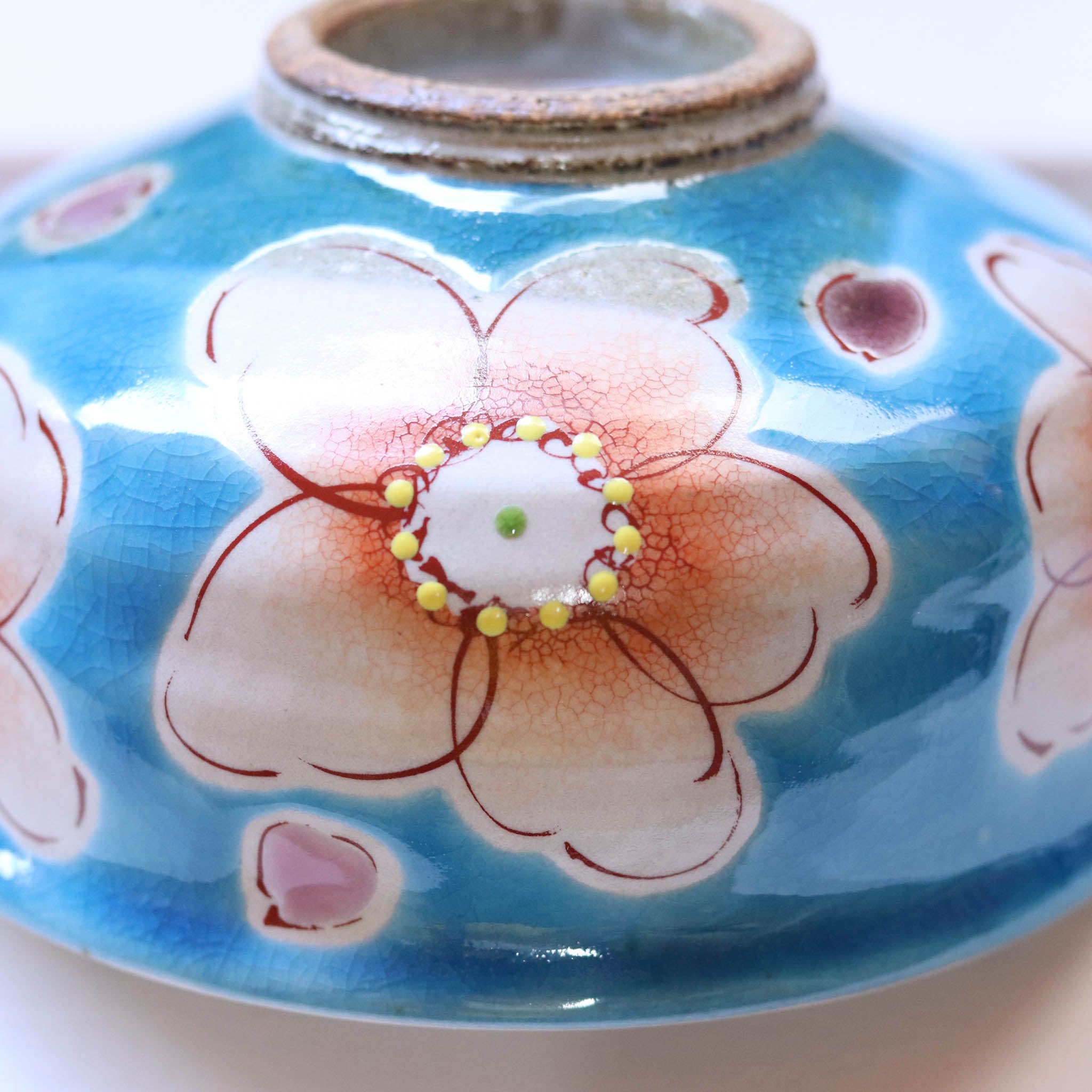 九谷焼 酒器 | 抹茶碗 | トルコ花うらら | 虚空蔵窯