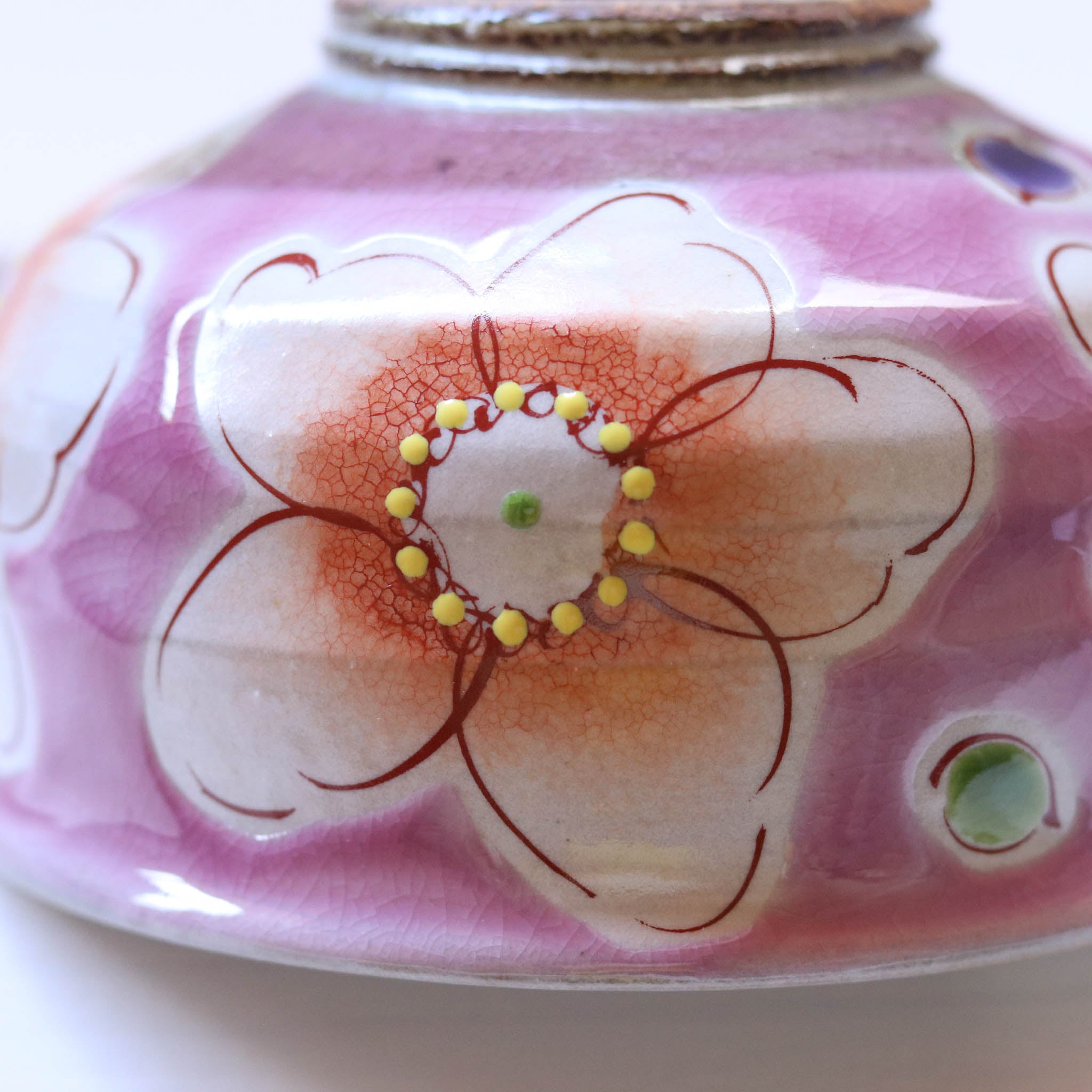 九谷焼 酒器 | 抹茶碗 | ピンク花うらら | 虚空蔵窯