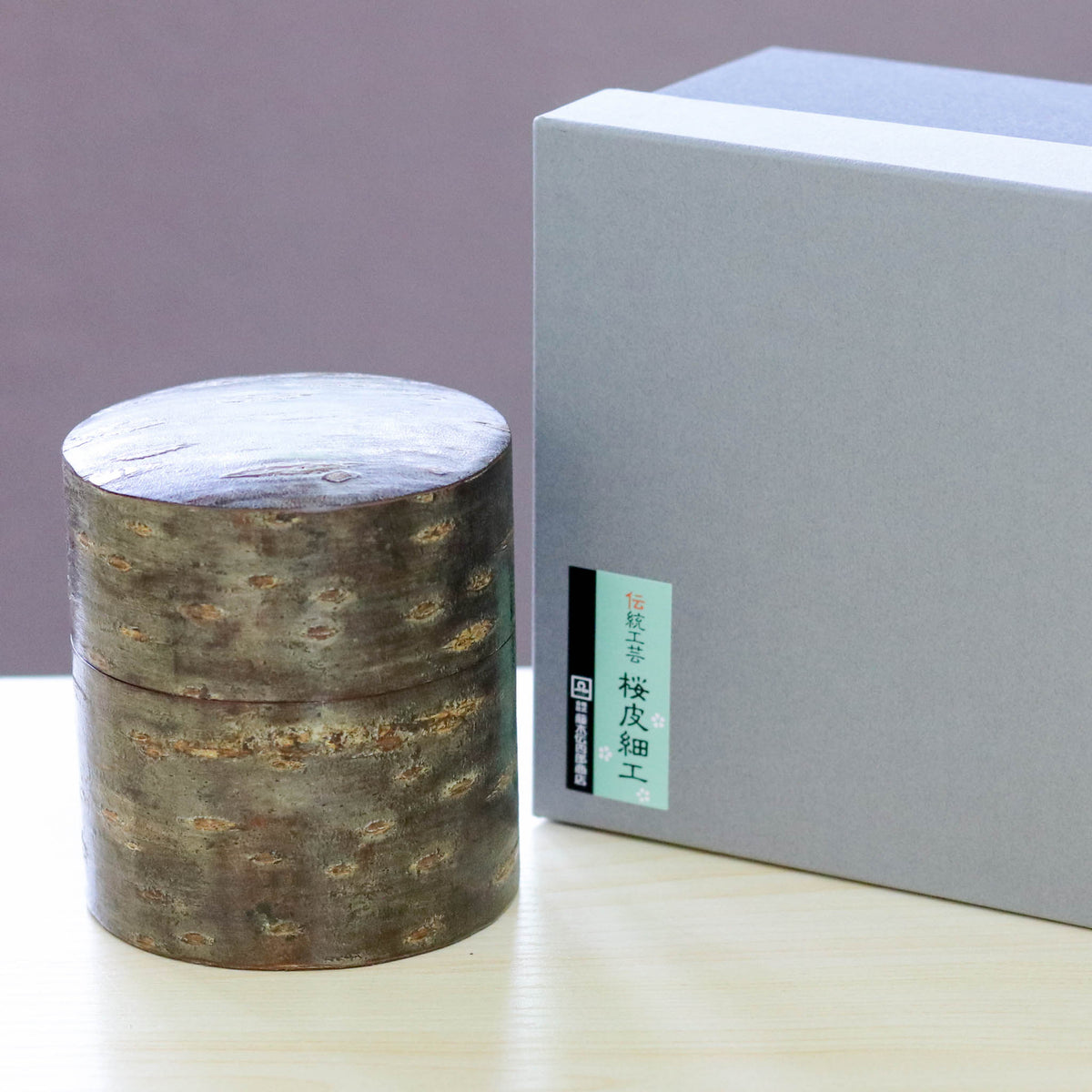 樺細工 茶筒 | 総皮茶筒 | 霜降 平 | 角館伝四郎