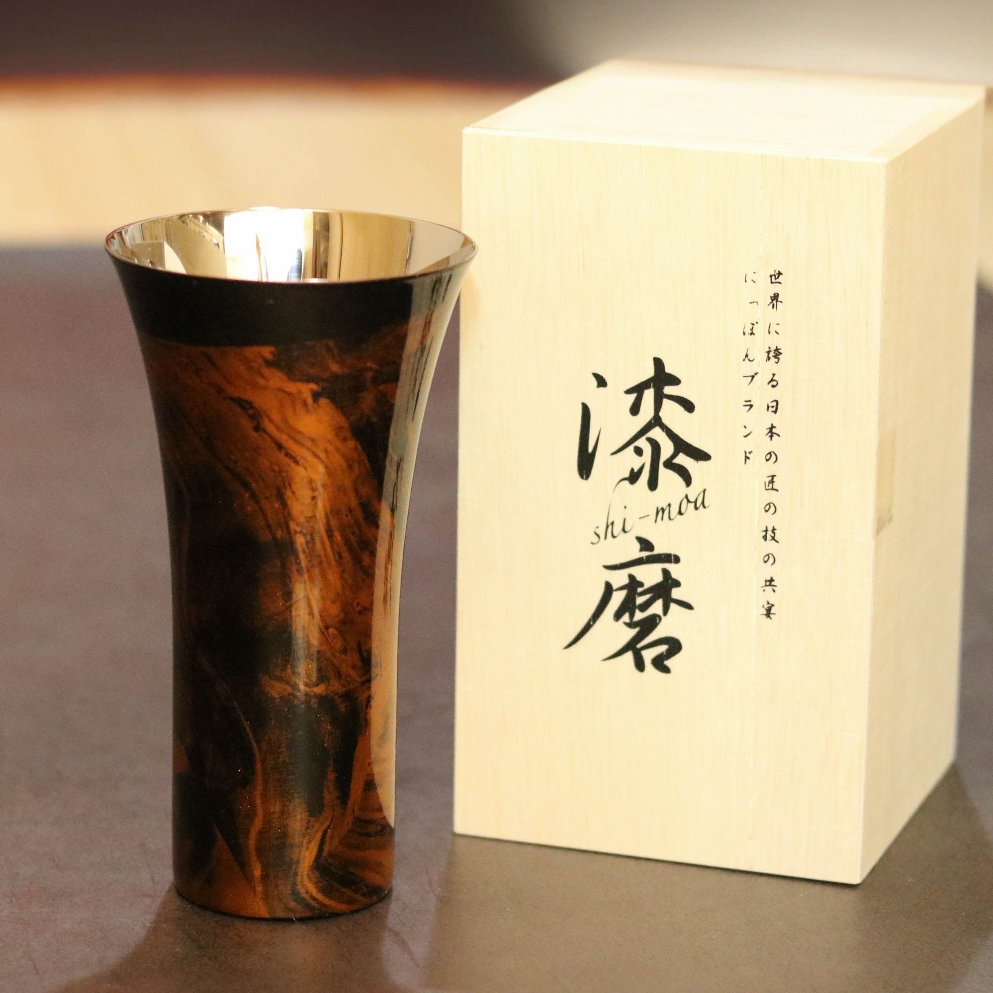 山中塗 カップ | 白檀 シングル L | 黒 | ウチキ