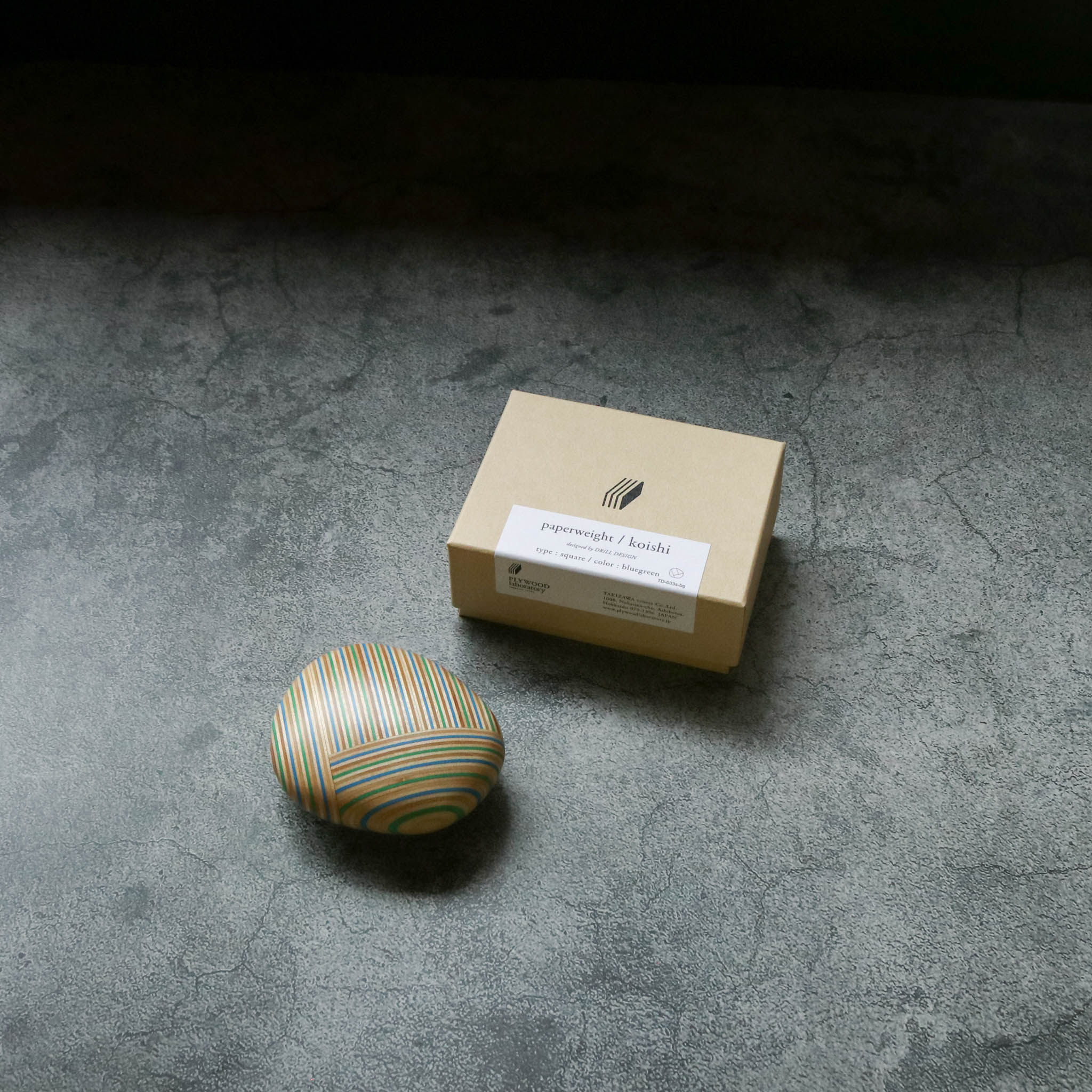 木工品 ペーパーウェイト | koishi square | blue-green | PLYWOOD laboratory