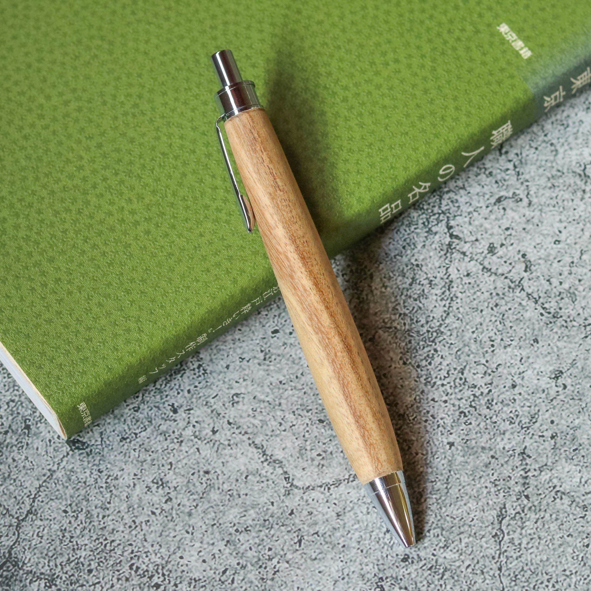 木軸ペン | 国産木 楠 クスノキ | 芯0.5mm | 木軸ペン工房 KIKI