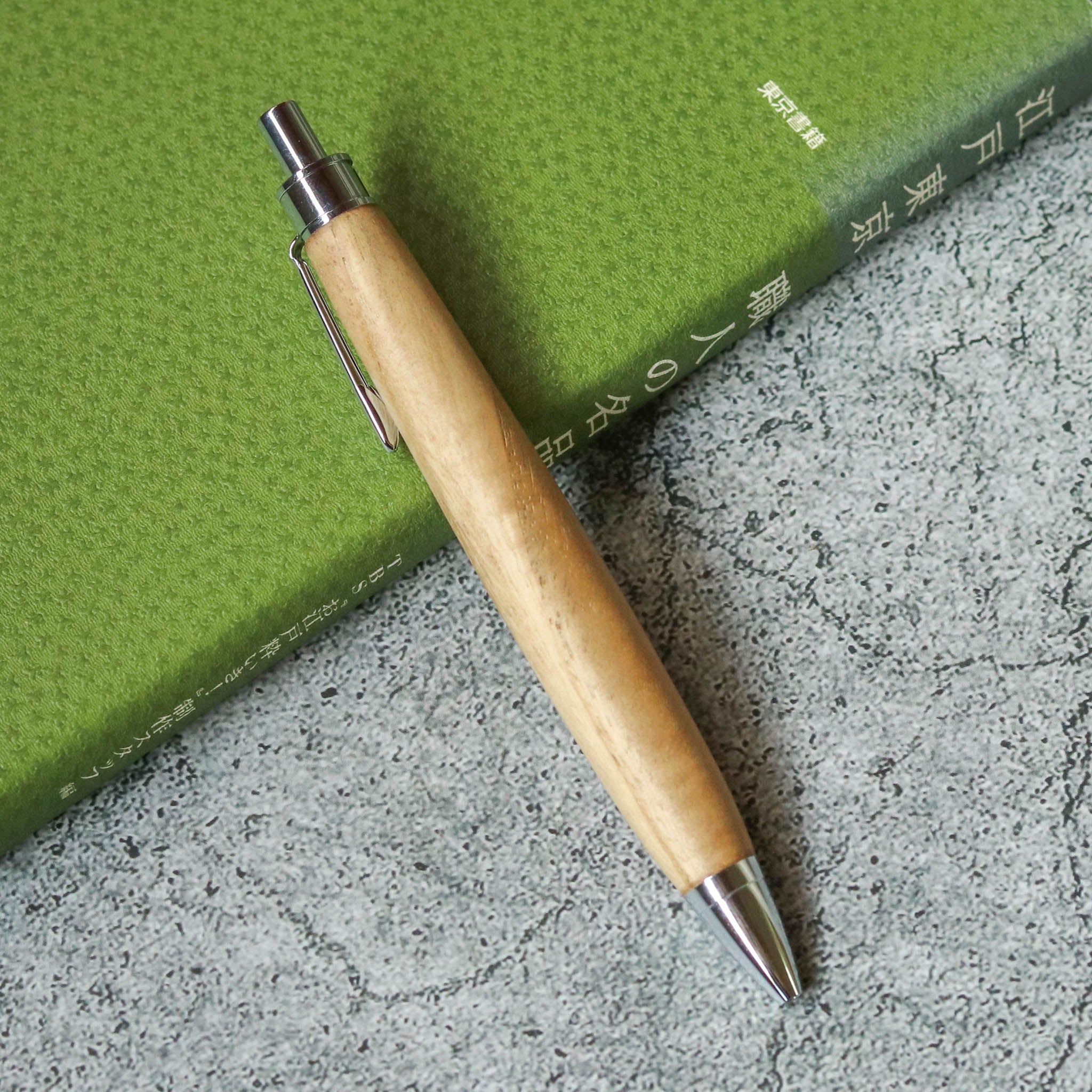 木軸ペン | 国産木 栗 クリ | 芯0.5mm | 木軸ペン工房 KIKI