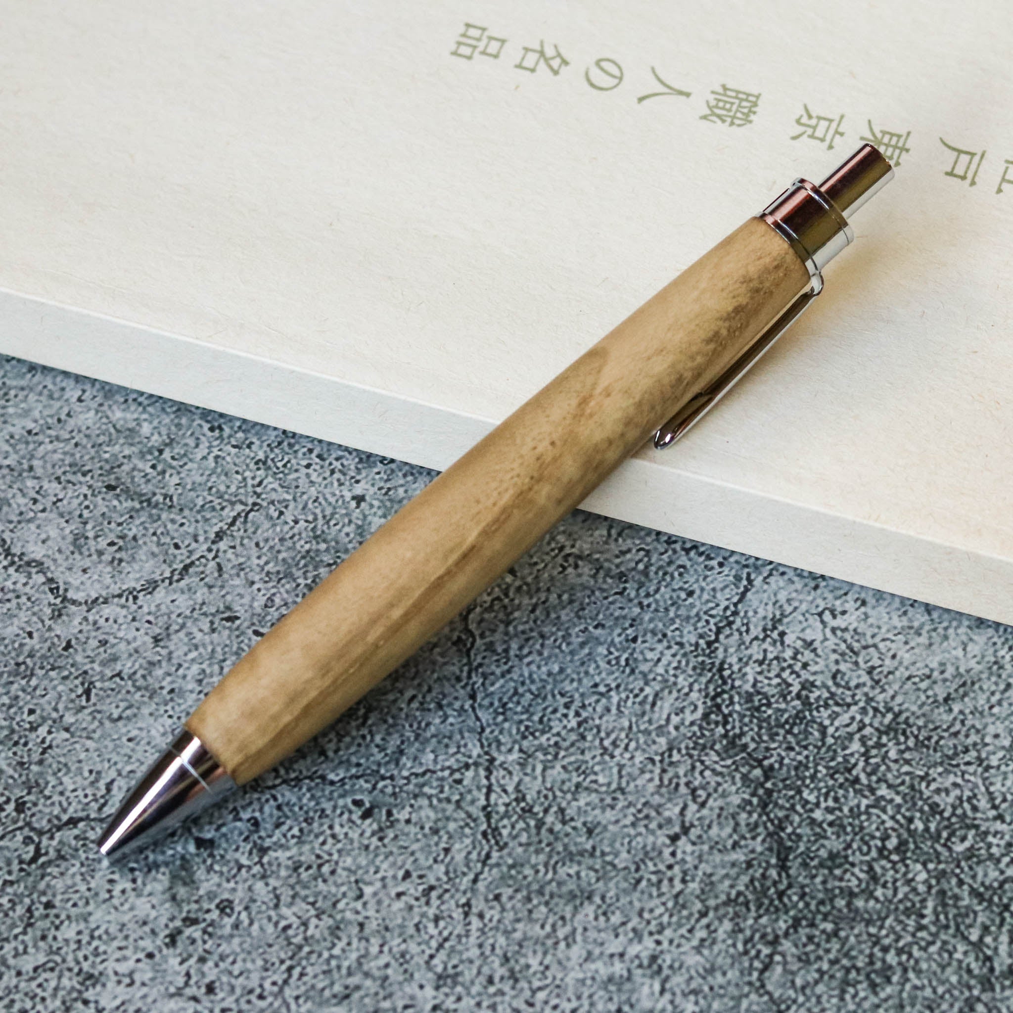 木軸ペン | 国産木 栗 クリ | 芯0.5mm | 木軸ペン工房 KIKI