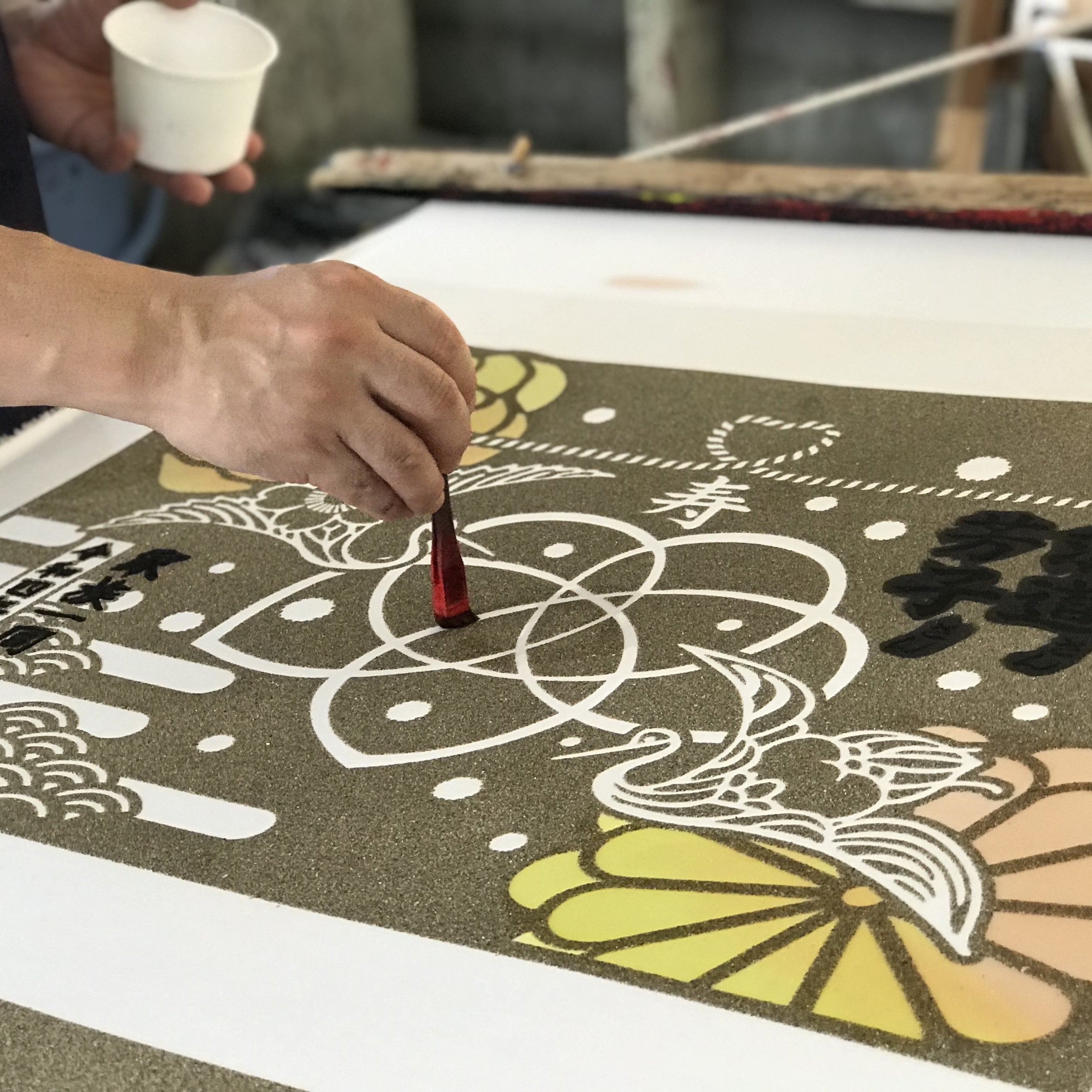 御祝旗 | 祝の印 開業祝 | 祝舞 イワイマイ | 亀崎染工