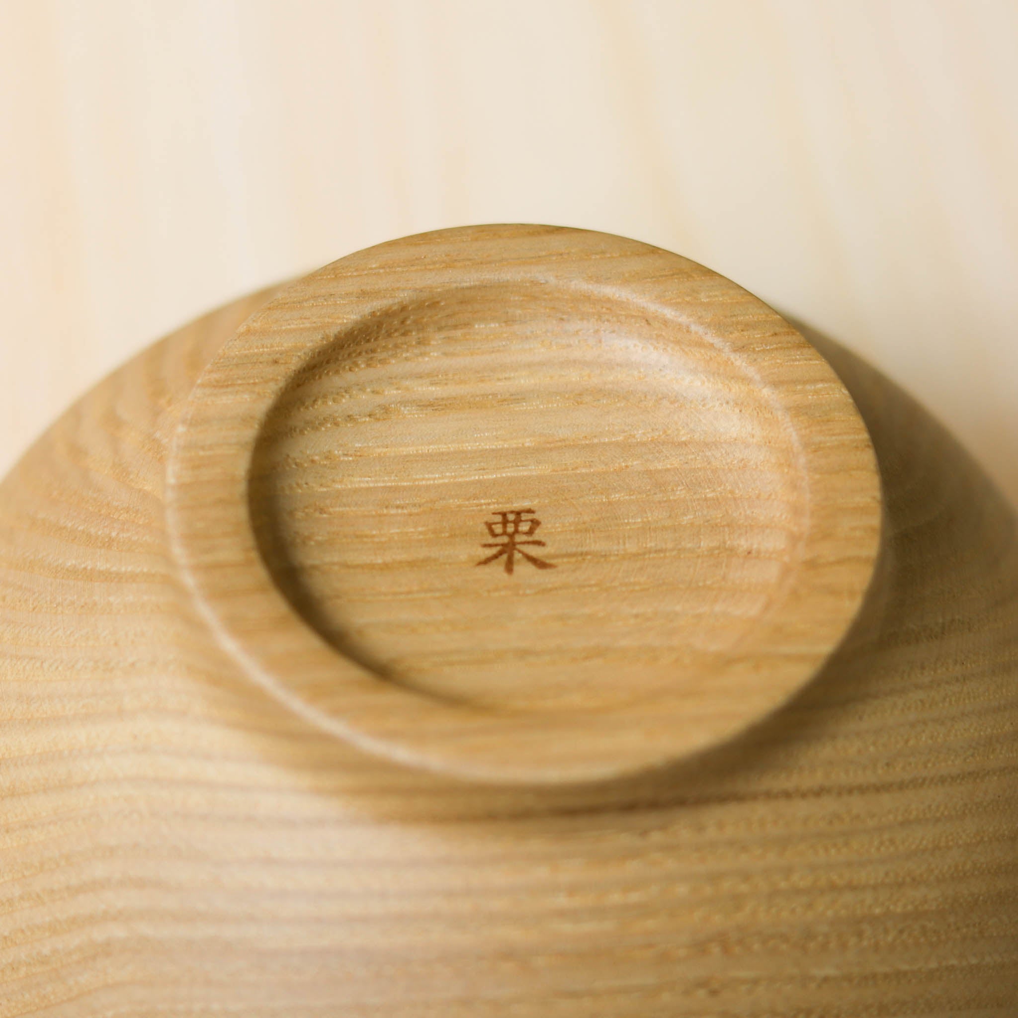 お椀 | めいぼく椀 中 | くり | 薗部産業