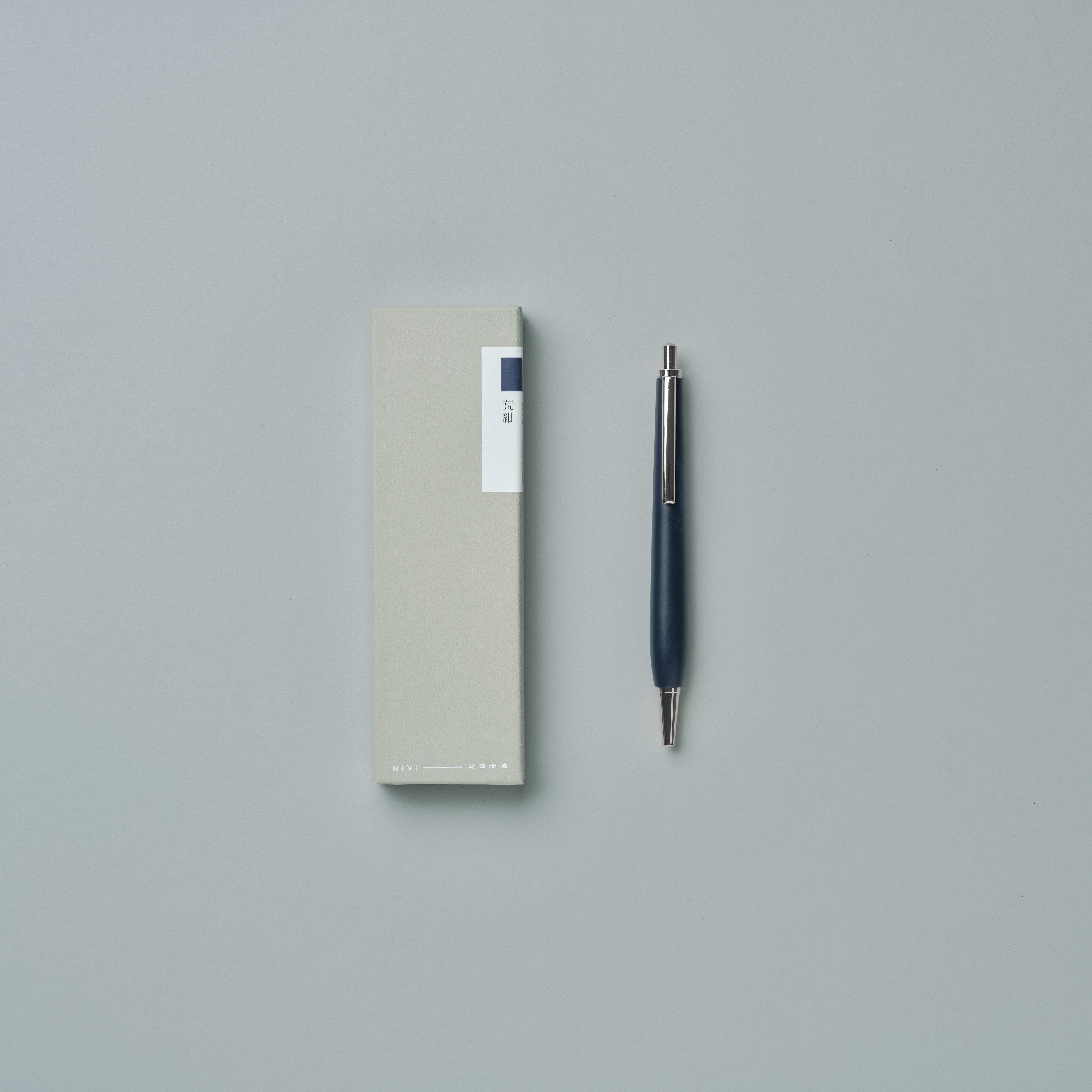 漆 ボールペン | NIVI PEN | 荒紺 | 辻田漆店