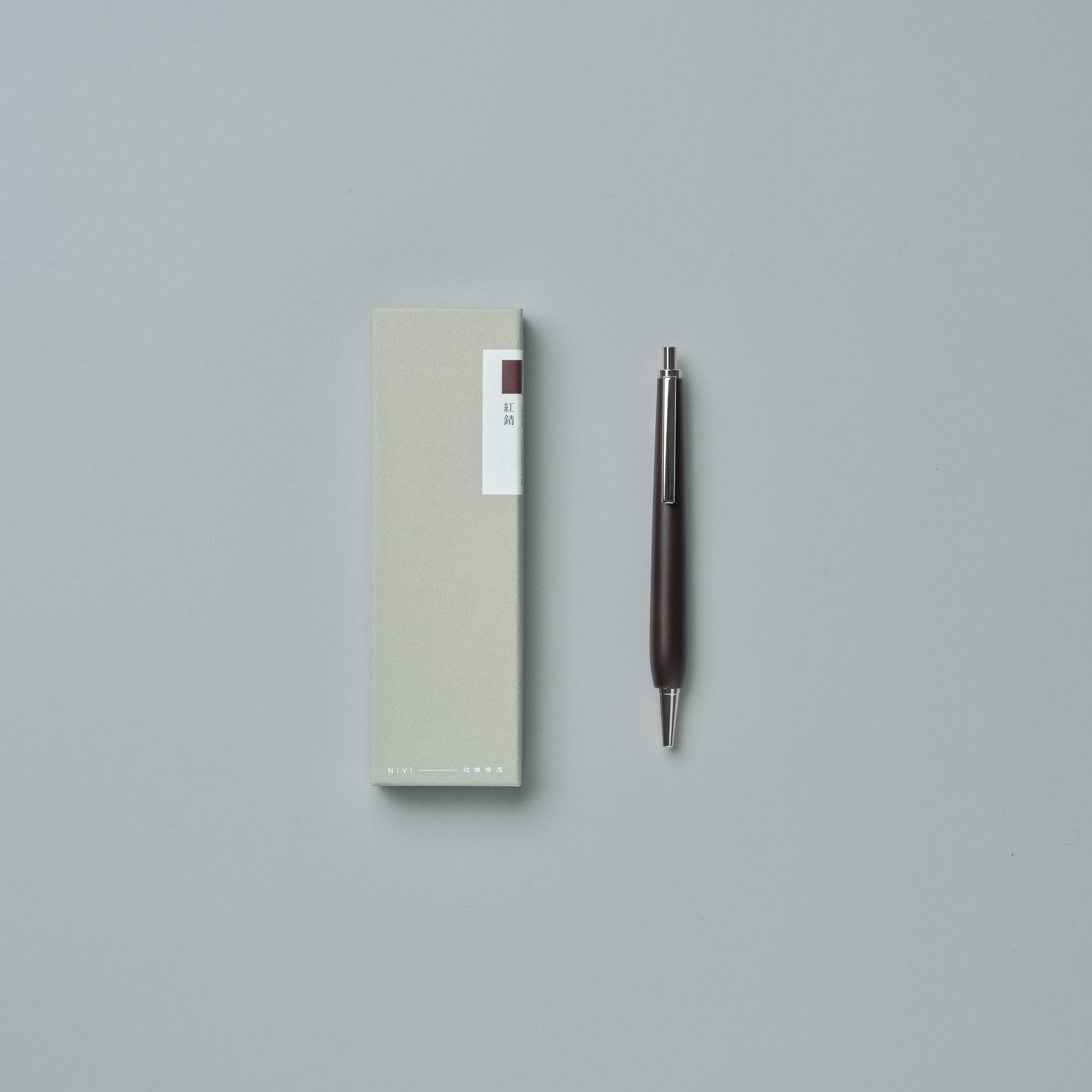 漆 ボールペン | NIVI PEN | 紅錆 | 辻田漆店