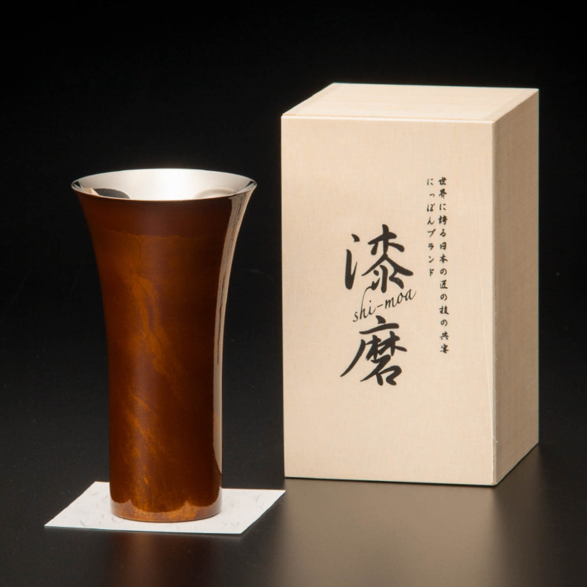 山中塗 カップ | 白檀 シングルカップ L | 赤 | ウチキ