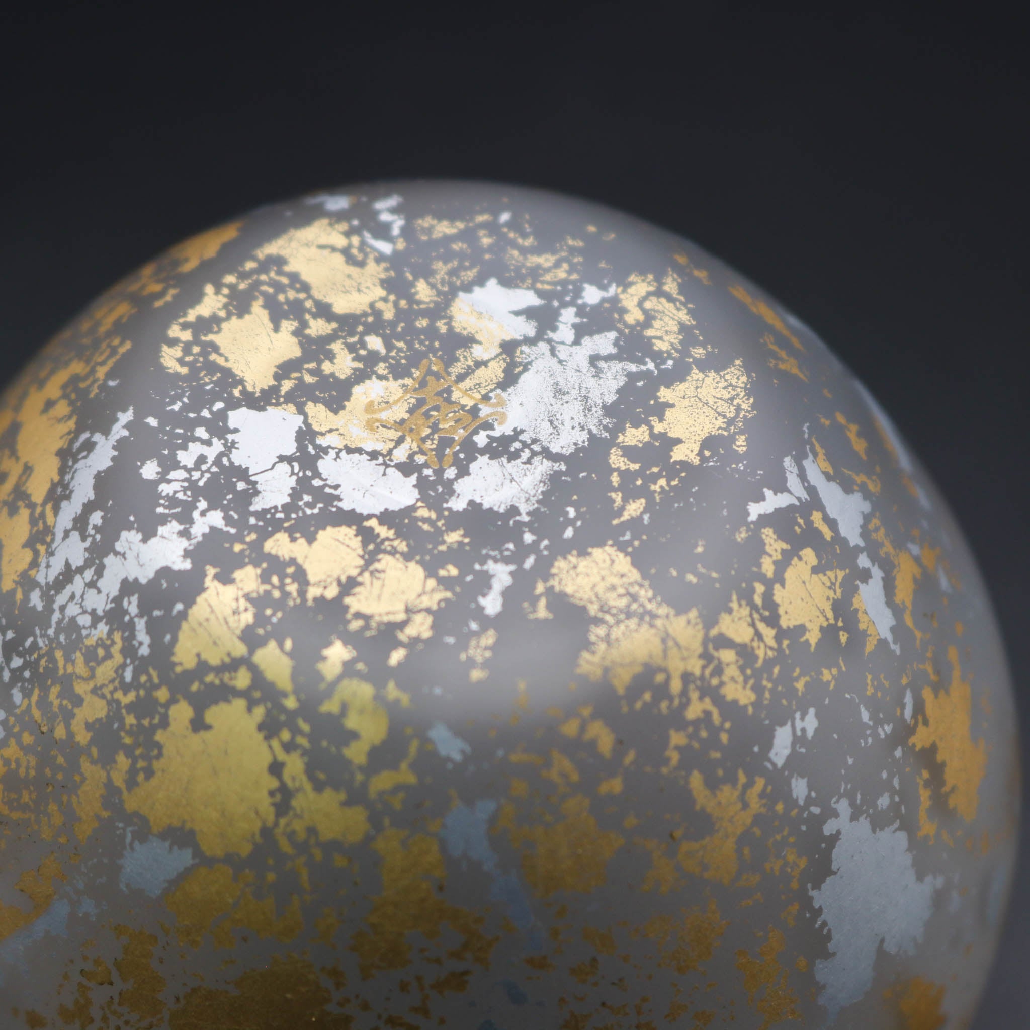 山中塗 酒器 | 喜箔グラス | 丸ロック | ウチキ