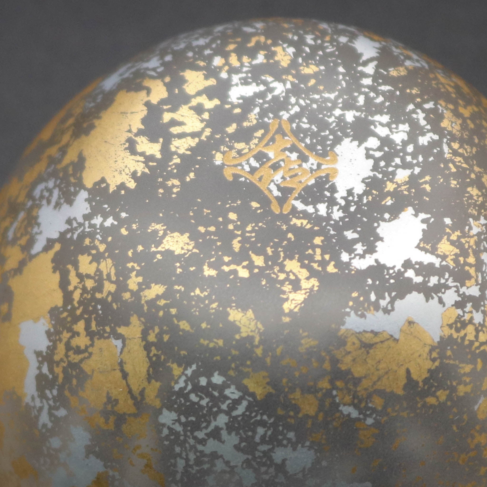 山中塗 酒器 | 喜箔グラス | 一合ぐい呑み | ウチキ