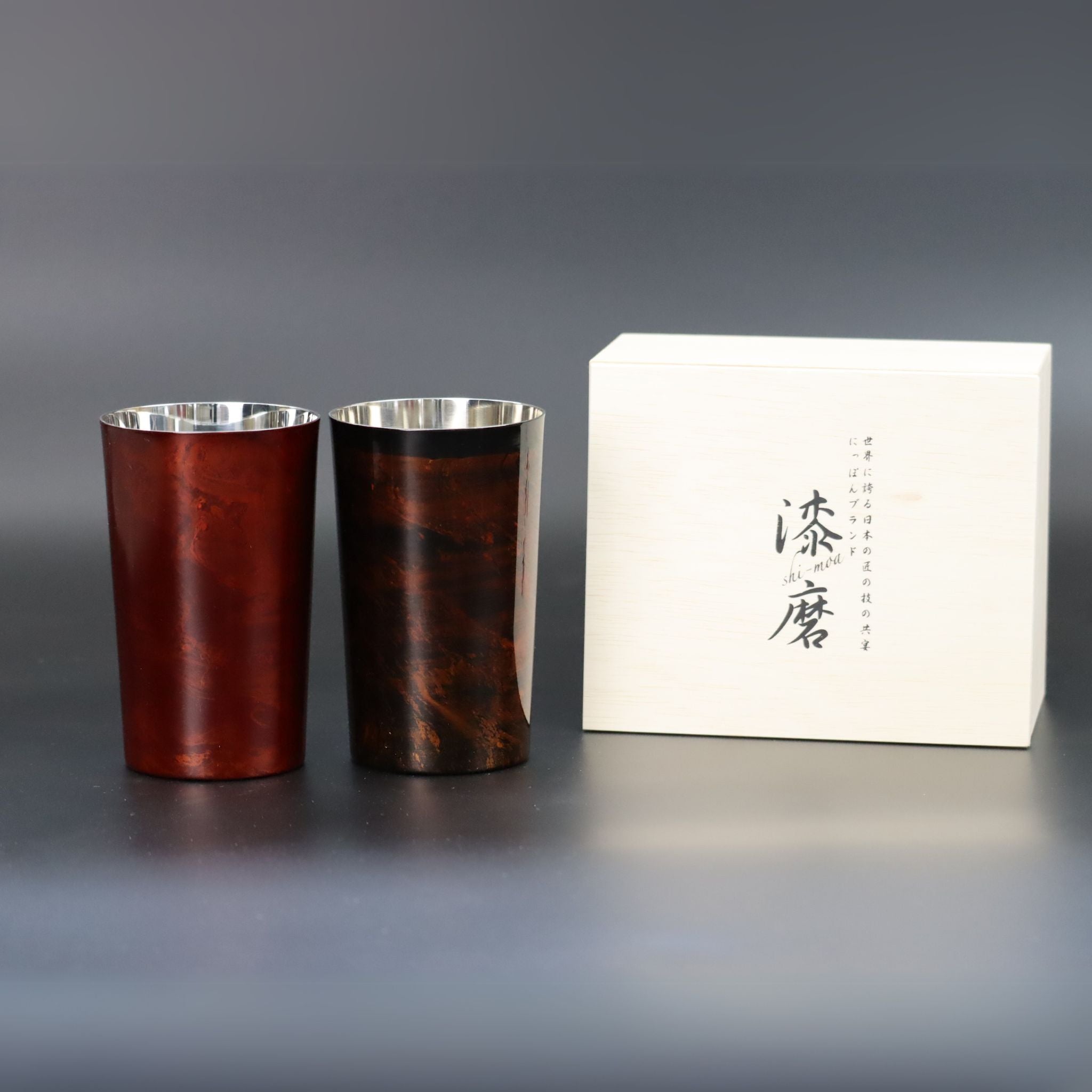 山中塗 カップ | 白檀 ハイボール | 二重構造 黒×赤セット | ウチキ