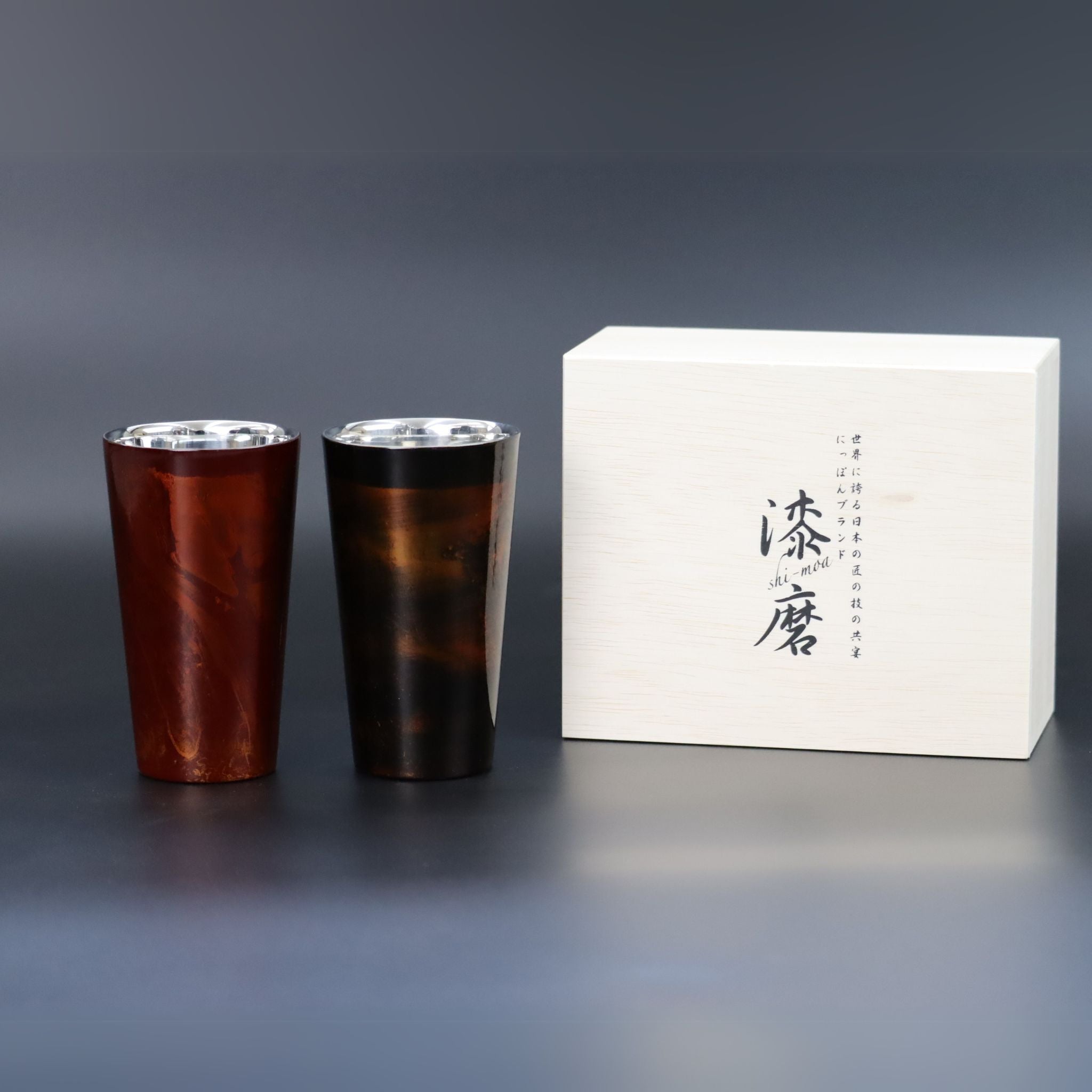 山中塗 カップ | 白檀 ストレート | 二重構造 黒×赤セット | ウチキ