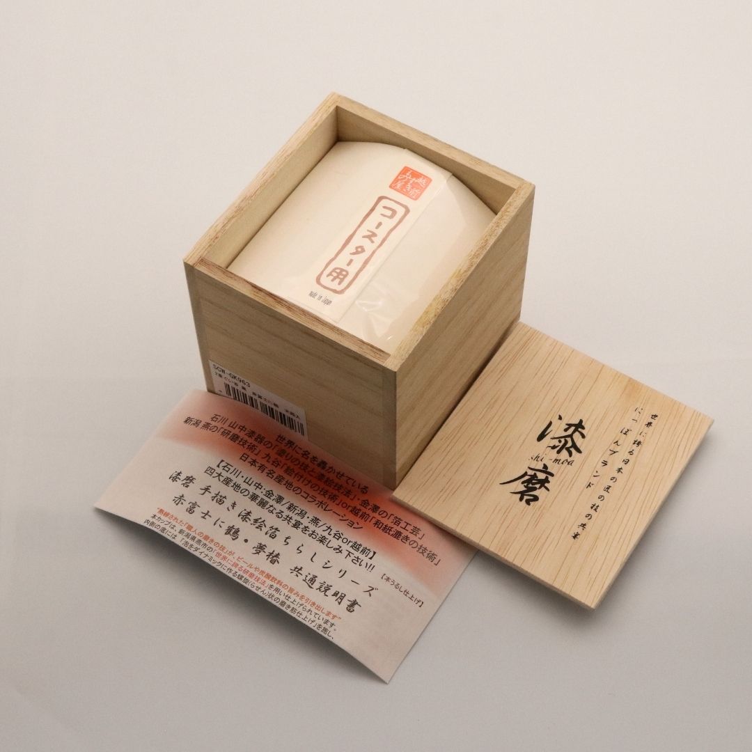 山中塗 カップ | 漆磨 | 赤富士に鶴 2重ロックダルマカップ | ウチキ