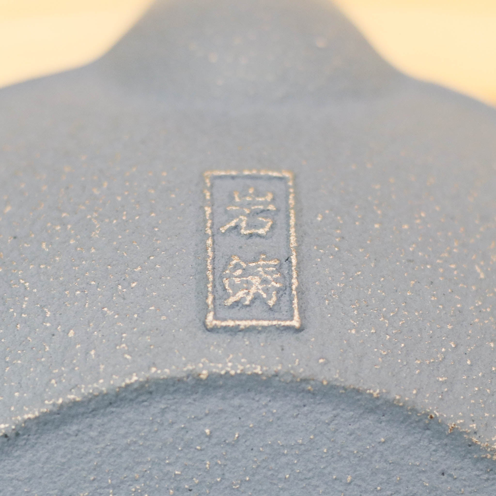 南部鉄器 急須 | 菊 0.65L | 銀・空色 | 岩鋳