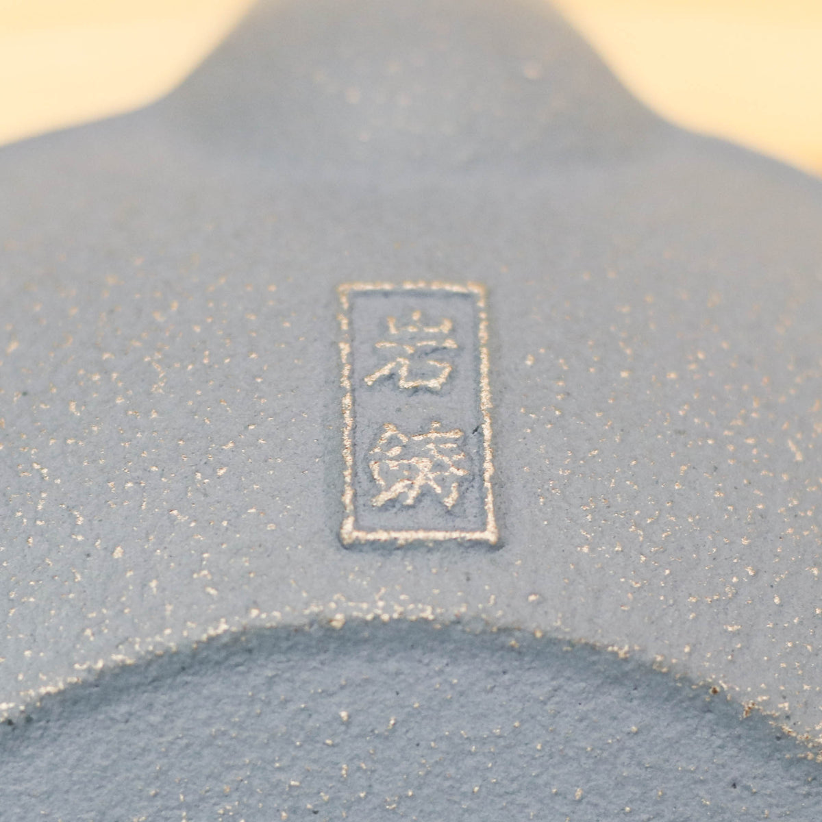 南部鉄器 急須 | 菊 0.65L | 銀・空色 | 岩鋳