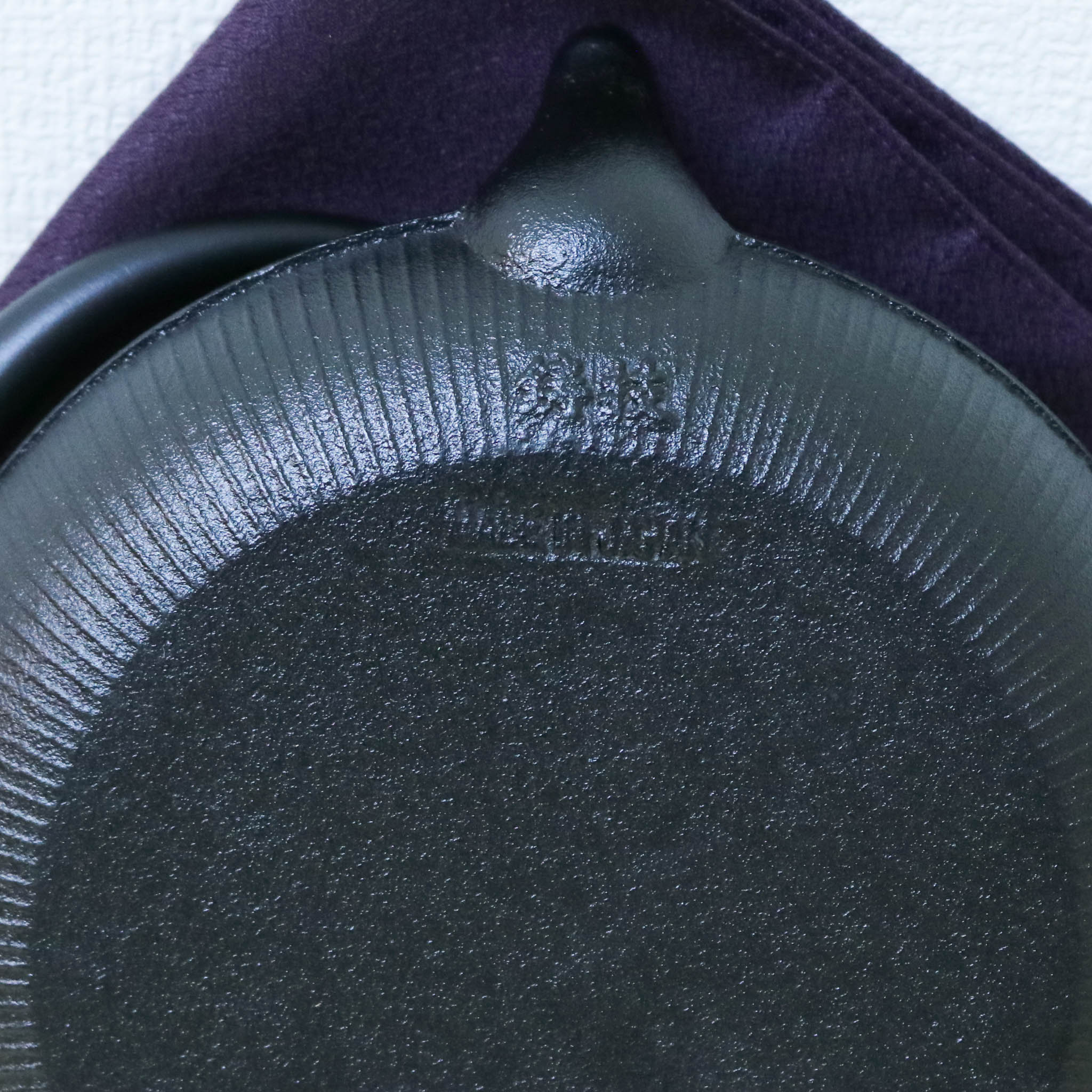 南部鉄器 鉄瓶 急須 | 立目 0.8L | 黒 | 及富