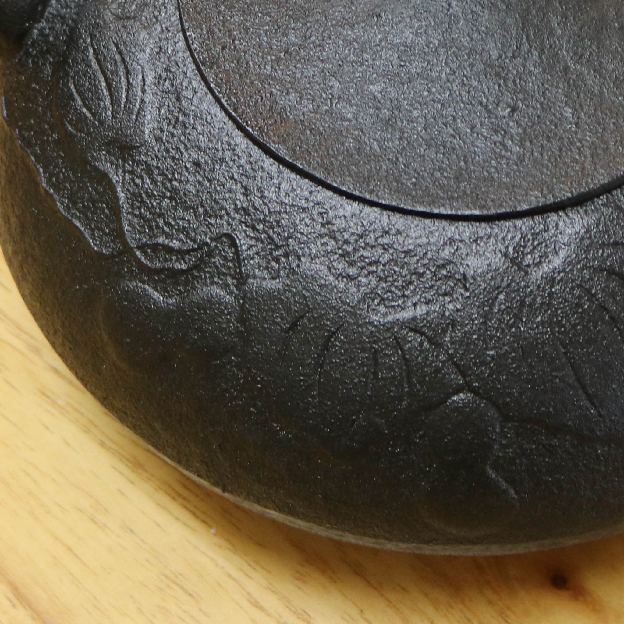 南部鉄器 鉄瓶 | 瓢 ひさご 1.2L | 黒 | 及富