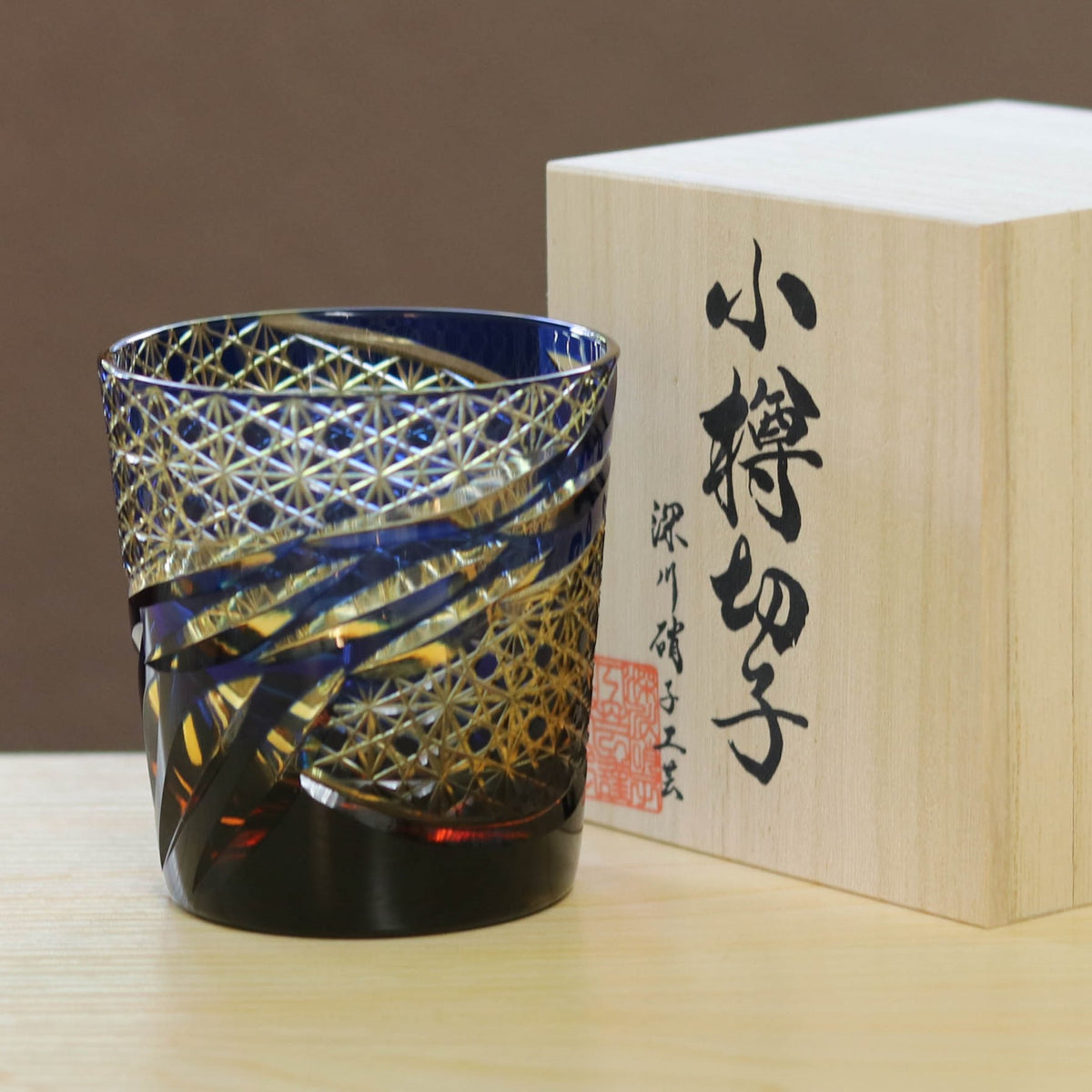 小樽切子 オールドグラス | 雅 | 瑠璃琥珀 | 深川硝子工芸