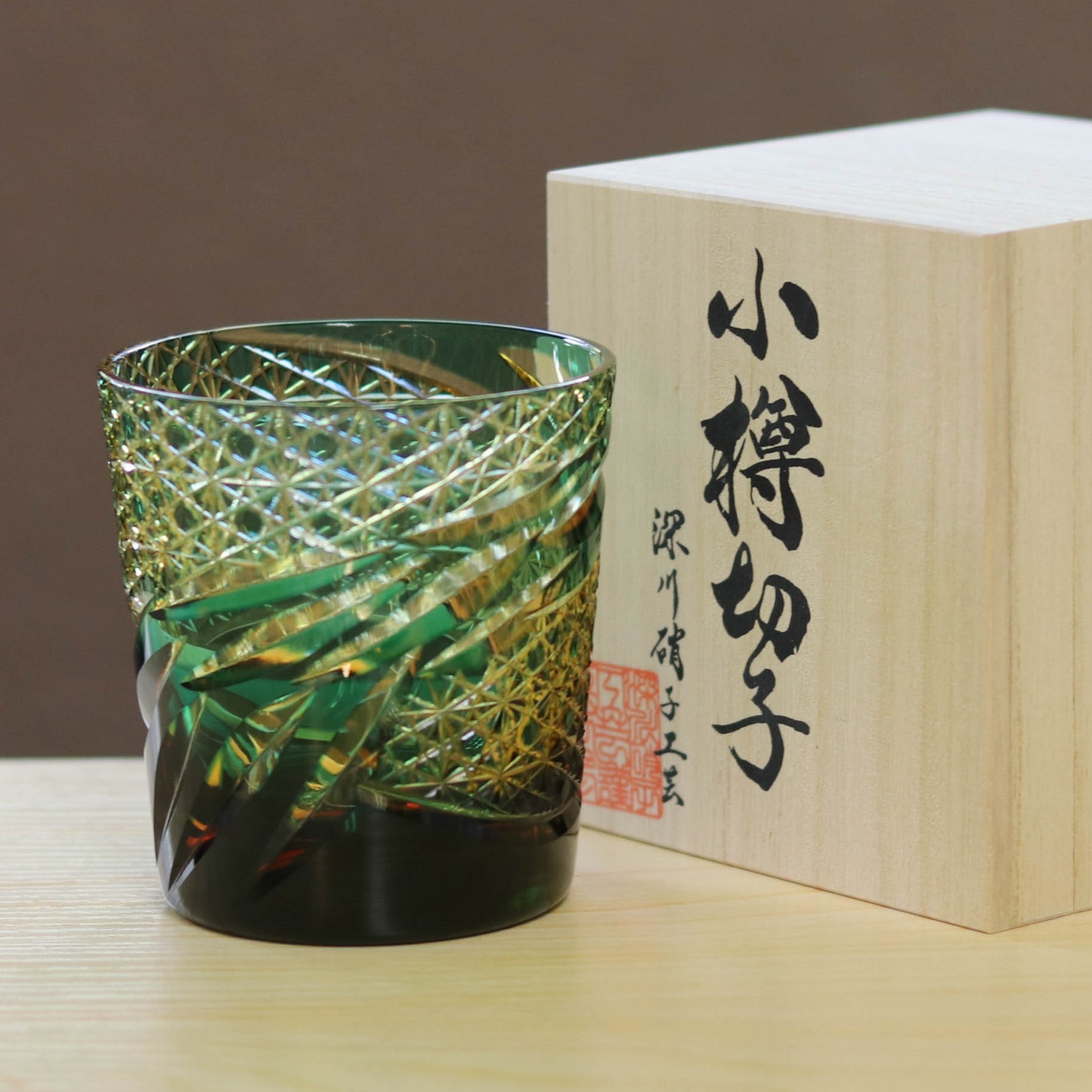 小樽切子 オールドグラス | 雅 | 緑琥珀 | 深川硝子工芸