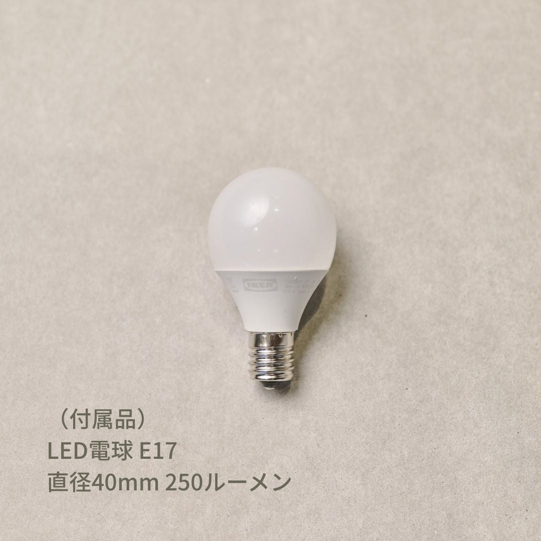 小鹿田焼 ランプシェード | トビガンナ | 本焼き | 真鍮灯具セット | eranoiwa
