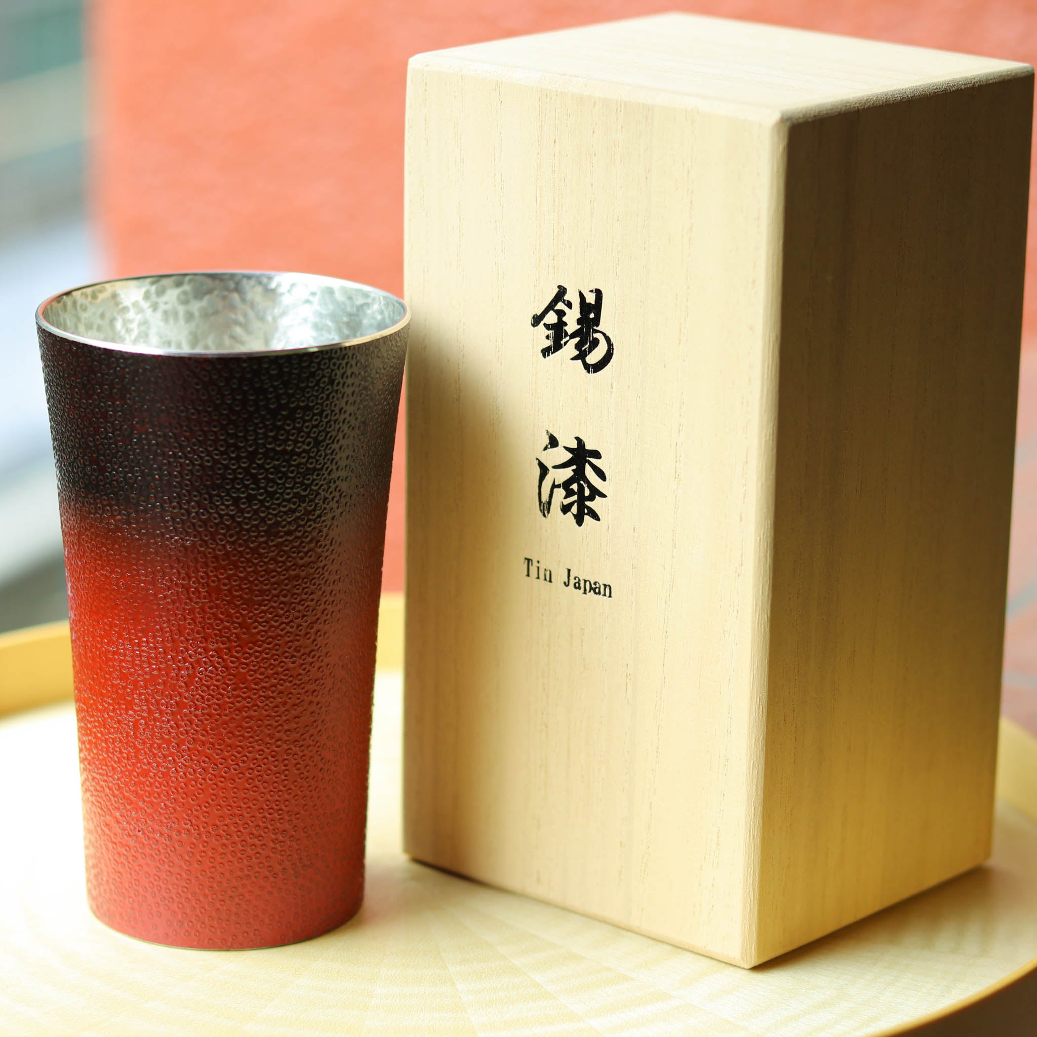 大阪浪華錫器 タンブラー | 津軽仕上げ 微粒面 | 黒 | 大阪錫器