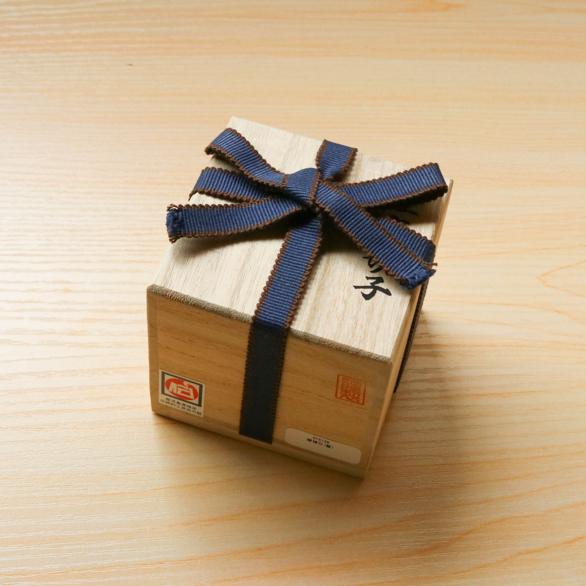 薩摩切子 にかわ猪口 | 緑 | 薩摩びーどろ工芸