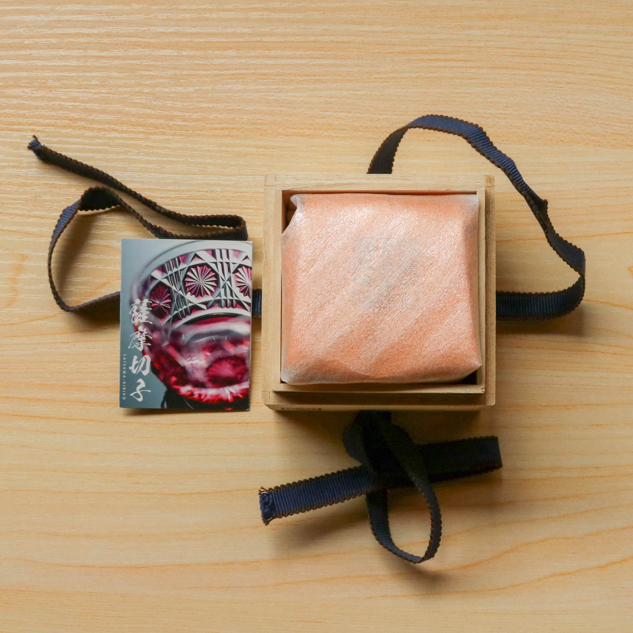 薩摩切子 にかわ猪口 | 藍 | 薩摩びーどろ工芸