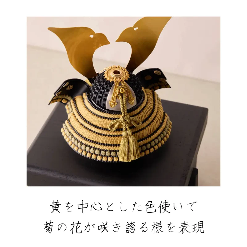 兜飾り | 天賦之兜 | 祝い菊 1/5スケール | 鈴甲子 雄山【26/1/6以降順次配送】