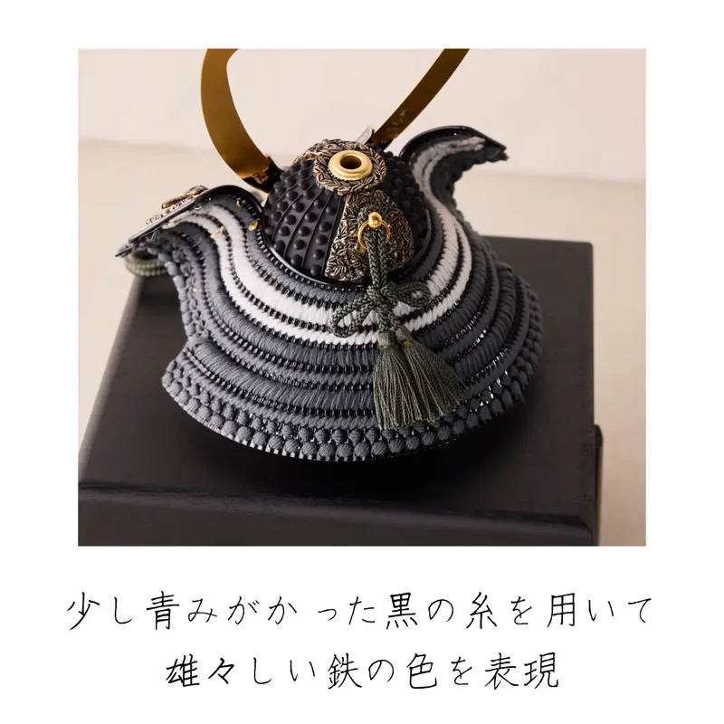 兜飾り | 奉納 | 無双雀 鉄色威 1/5スケール | 鈴甲子 雄山【26/1/6以降順次配送】