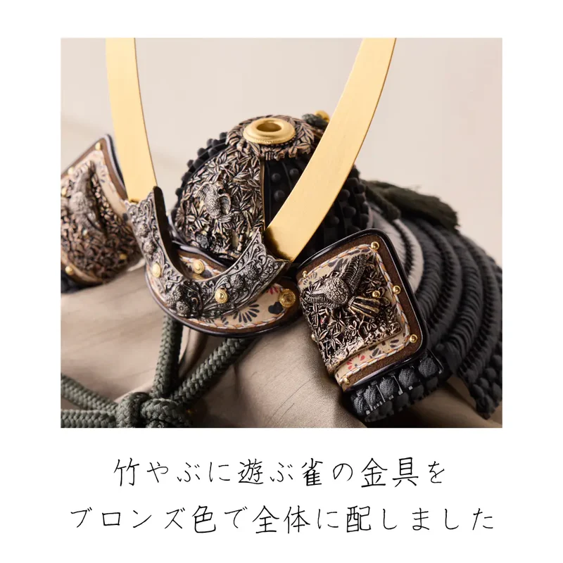 兜飾り | 奉納 | 無双雀 鉄色威 1/5スケール | 鈴甲子 雄山【26/1/6以降順次配送】