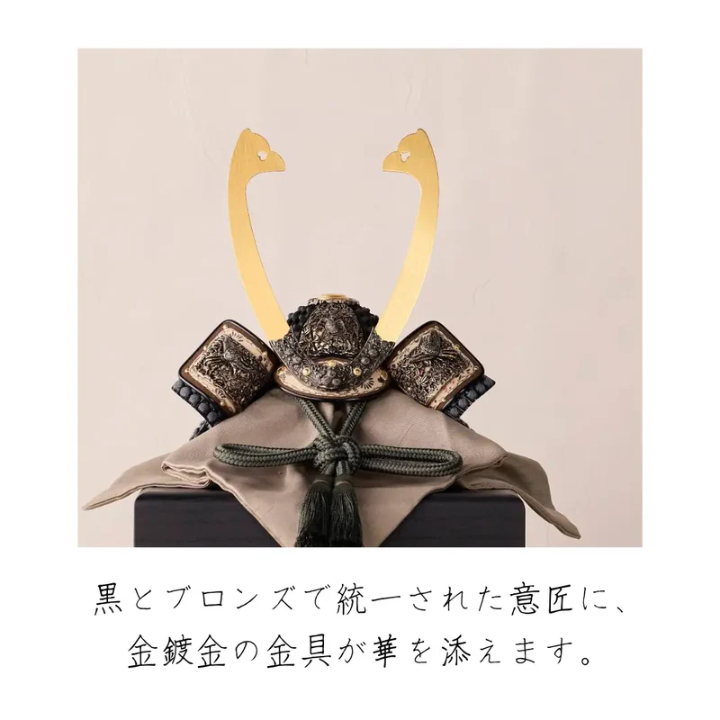 兜飾り | 奉納 | 無双雀 鉄色威 1/5スケール | 鈴甲子 雄山【26/1/6以降順次配送】