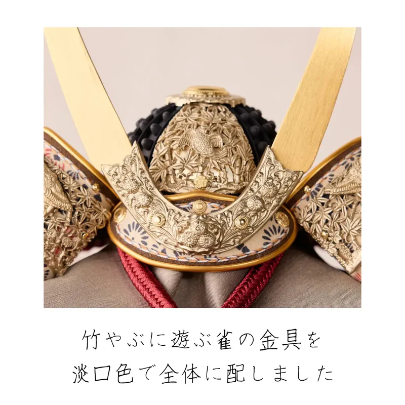 兜飾り | 奉納 | 無双雀 紅梅糸威 1/5スケール | 鈴甲子 雄山【26/1/6以降順次配送】