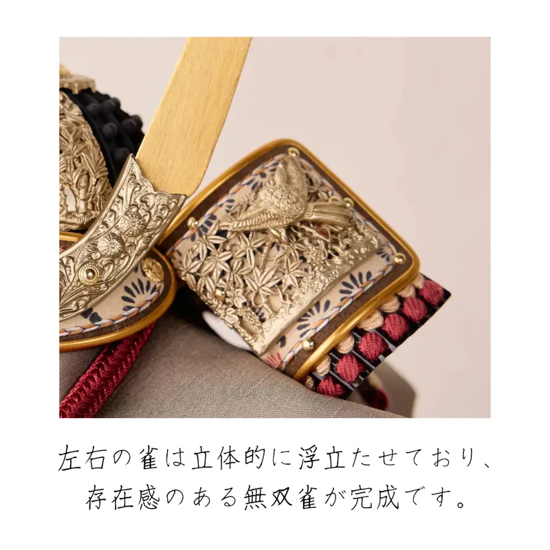 兜飾り | 奉納 | 無双雀 紅梅糸威 1/5スケール | 鈴甲子 雄山【26/1/6以降順次配送】