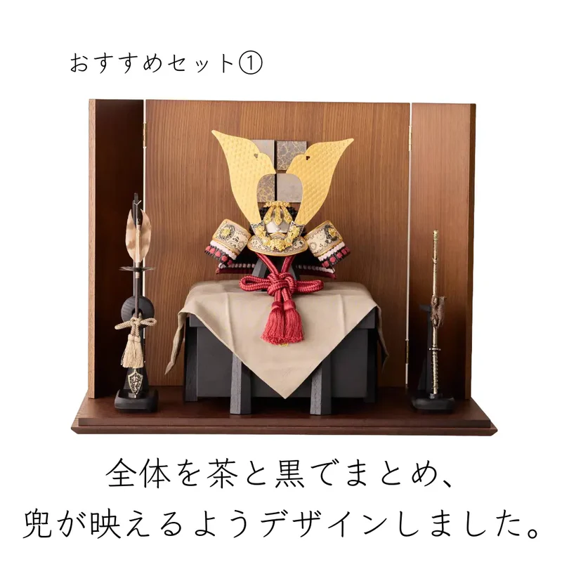 兜飾り | 天賦之兜 | 夢牡丹 1/5スケール | 鈴甲子 雄山【26/1/6以降順次配送】