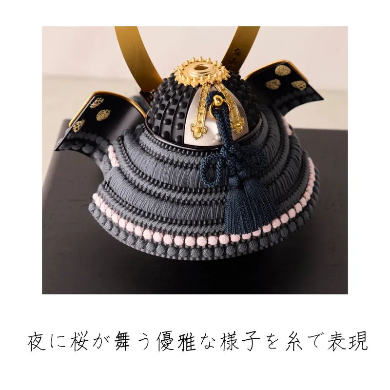 兜飾り | 天賦之兜 | 夜香桜 1/5スケール | 鈴甲子 雄山【26/1/6以降順次配送】