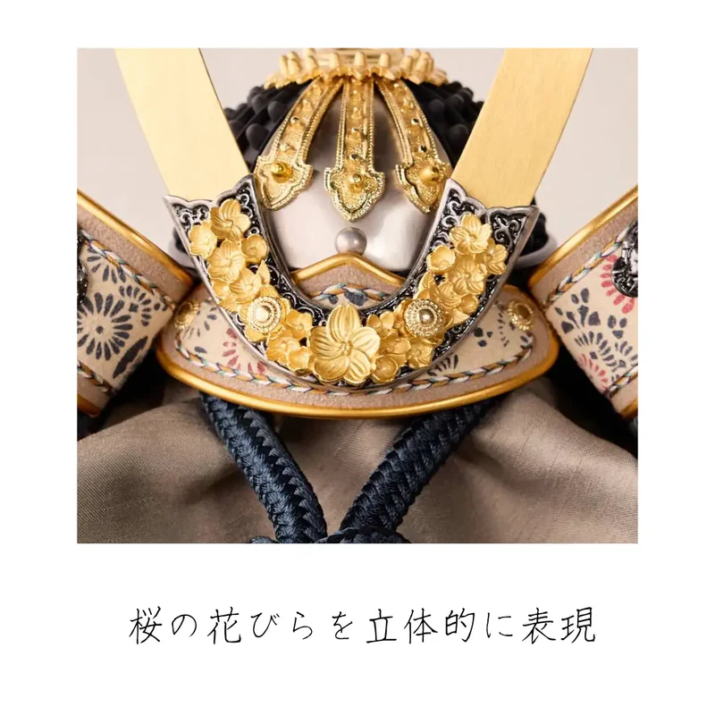 兜飾り | 天賦之兜 | 夜香桜 1/5スケール | 鈴甲子 雄山【26/1/6以降順次配送】