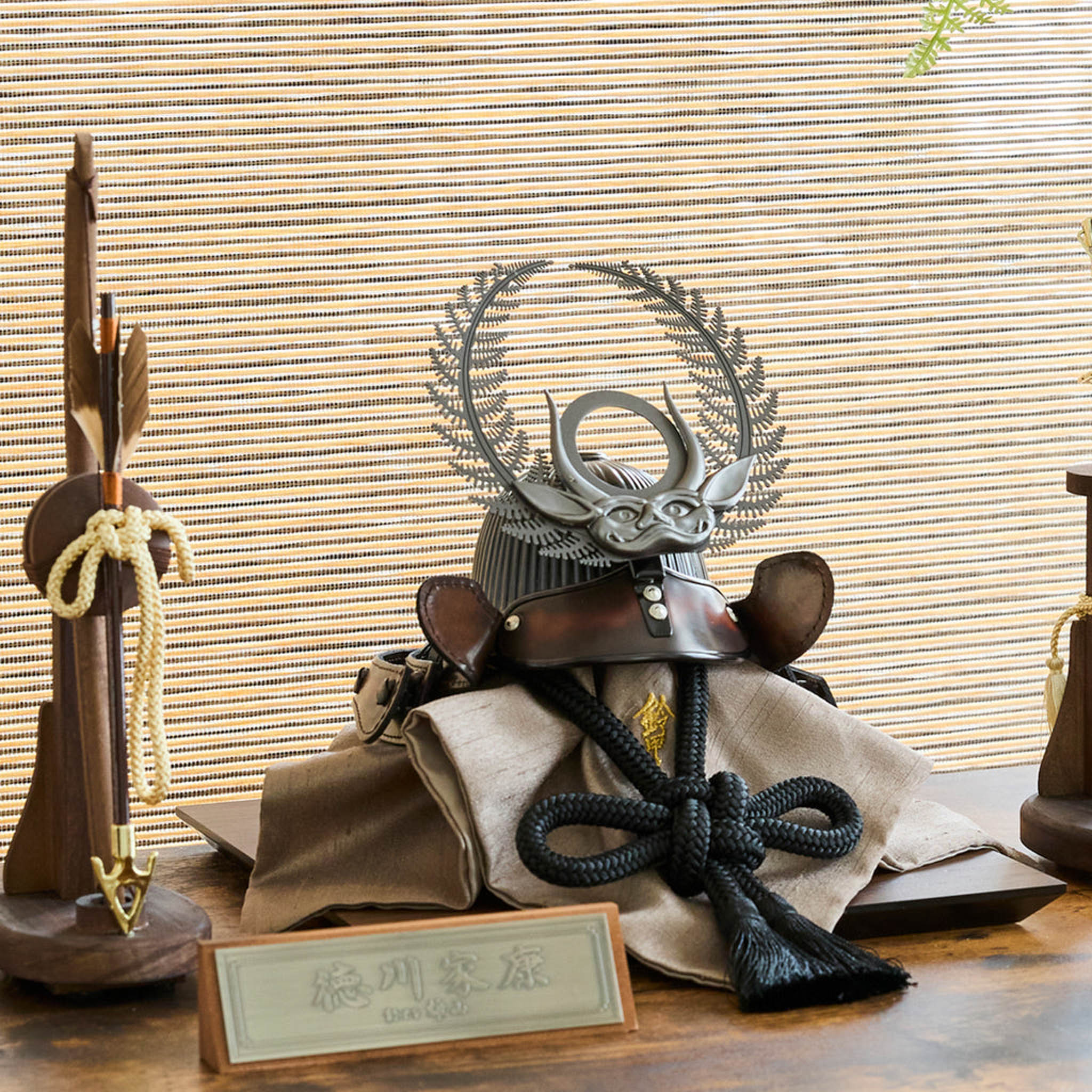 兜飾り | Armadura 徳川家康 | 1/5スケール | 鈴甲子 雄山【26/1/6以降順次配送】