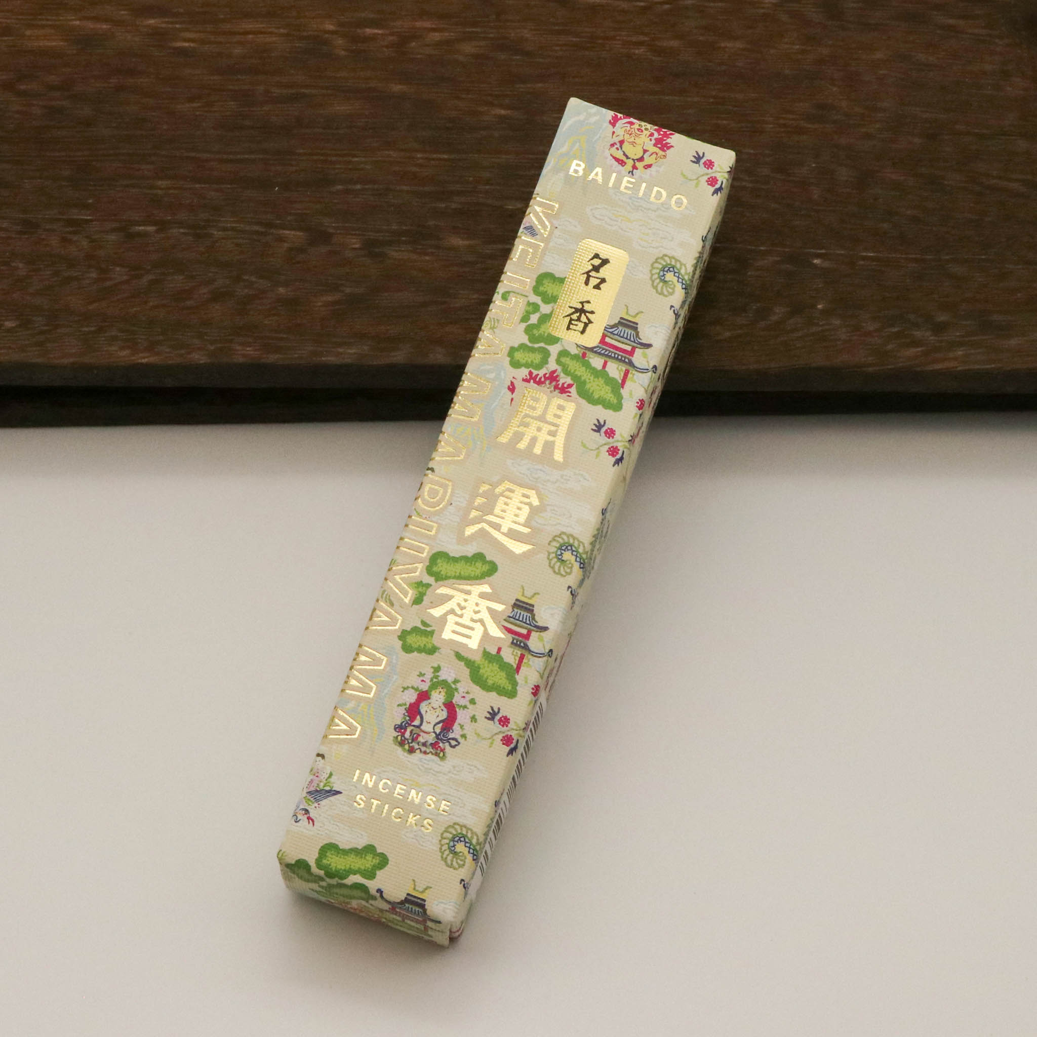 堺の線香 | KEITA MARUYAMA | 開運香 | 梅栄堂