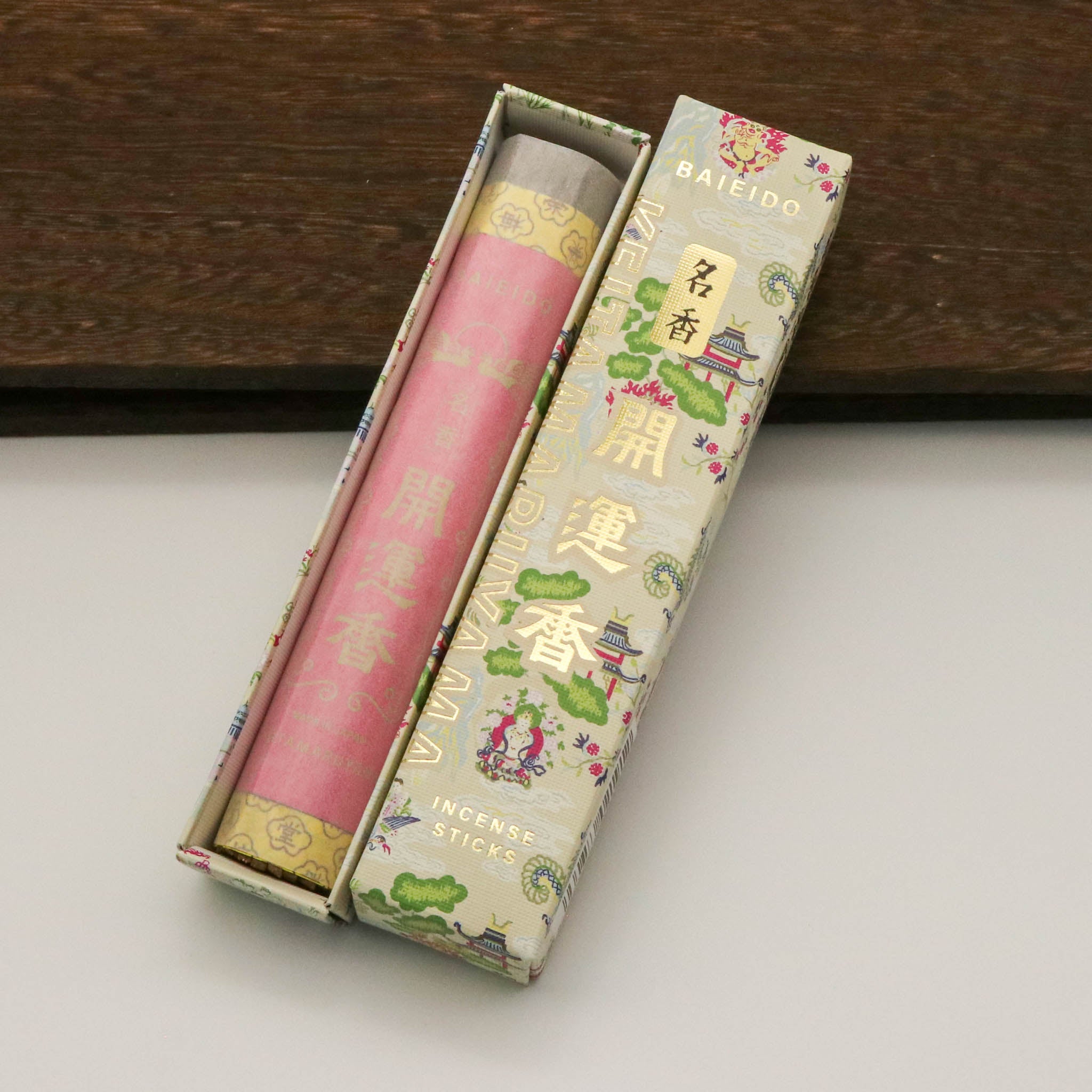 堺線香 | KEITA MARUYAMA | 開運香 | 梅栄堂