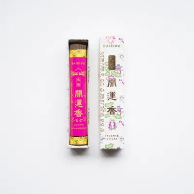 堺線香 | KEITA MARUYAMA | 開運香 | 梅栄堂