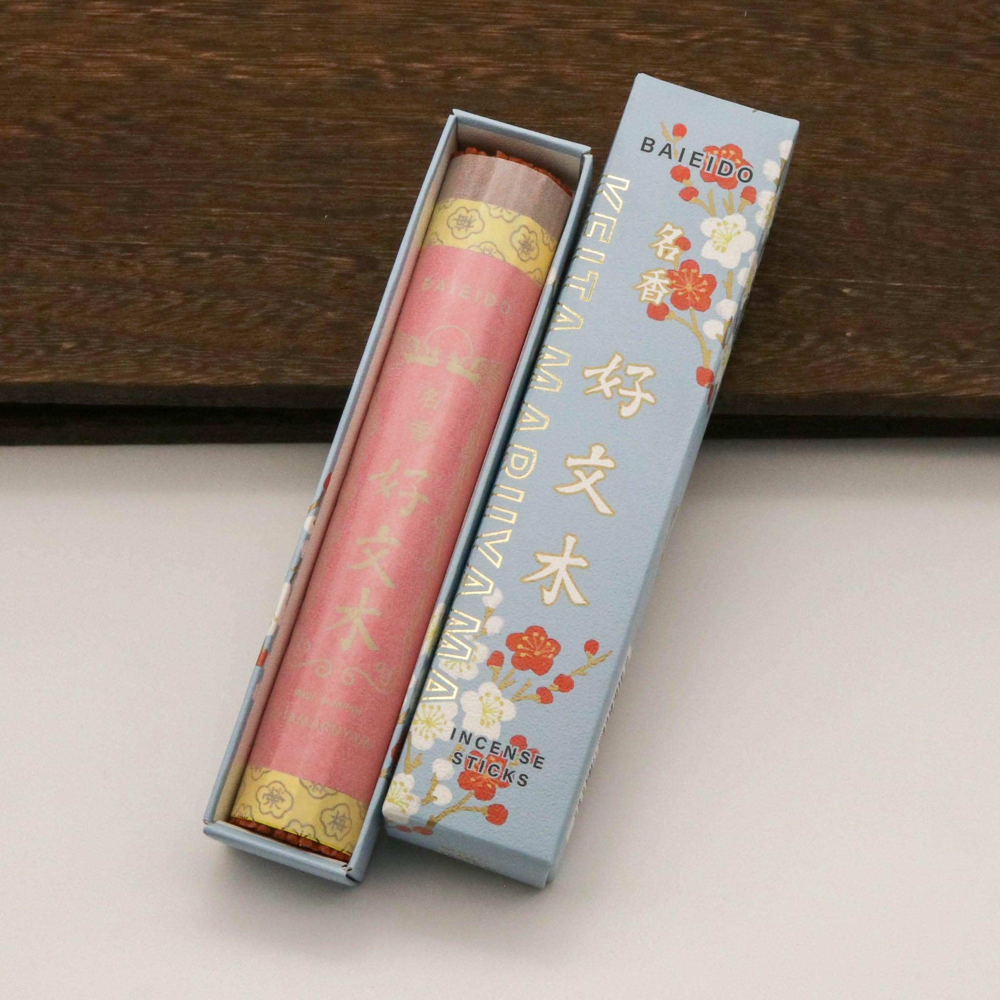大清道光年製 粉彩香盒 文房用具 堺の線香 | KEITA MARUYAMA | 好文木 | 梅栄堂
