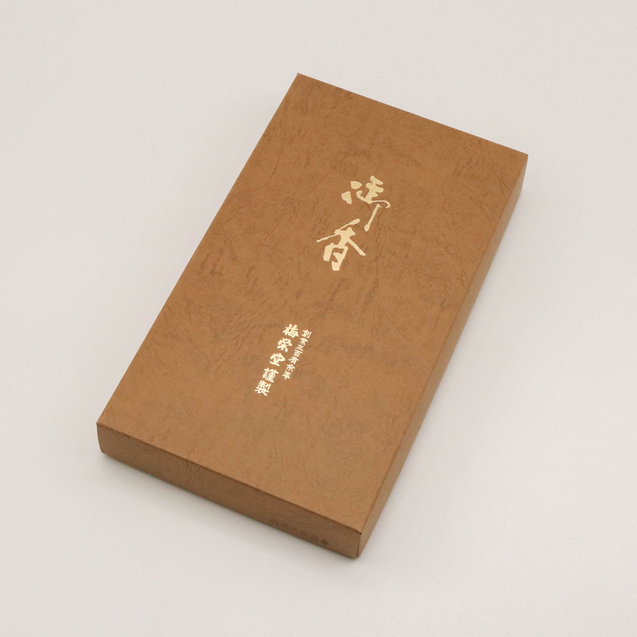 堺の線香 | 特撰五種詰合せ 桐箱 | 伽羅の香り | 梅栄堂